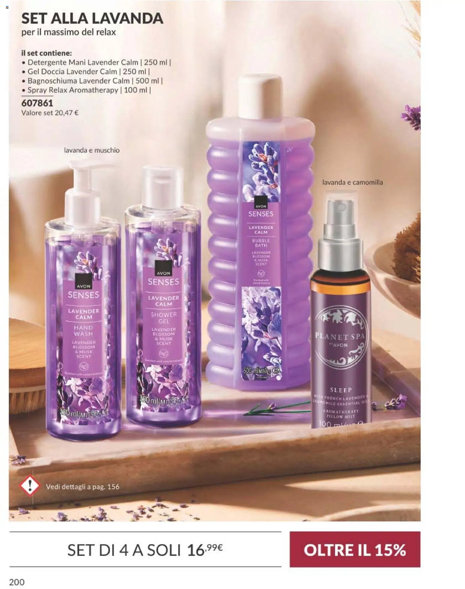 Avon catalogo - campagna 9/2026