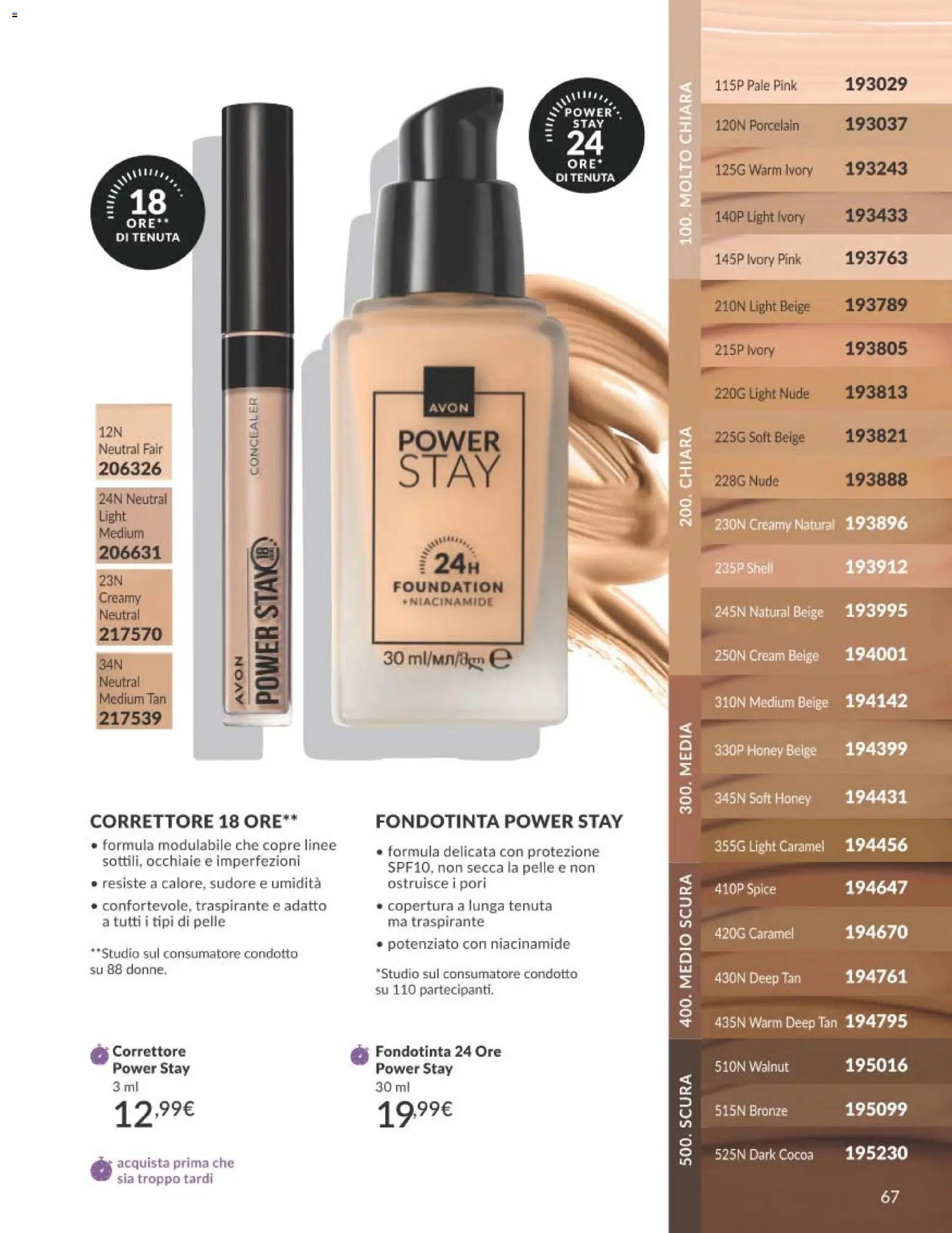 Avon catalogo - campagna 9/2026