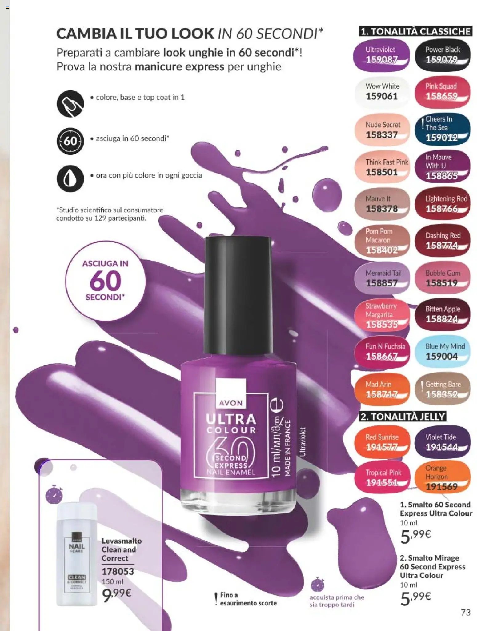 Avon catalogo - campagna 9/2026