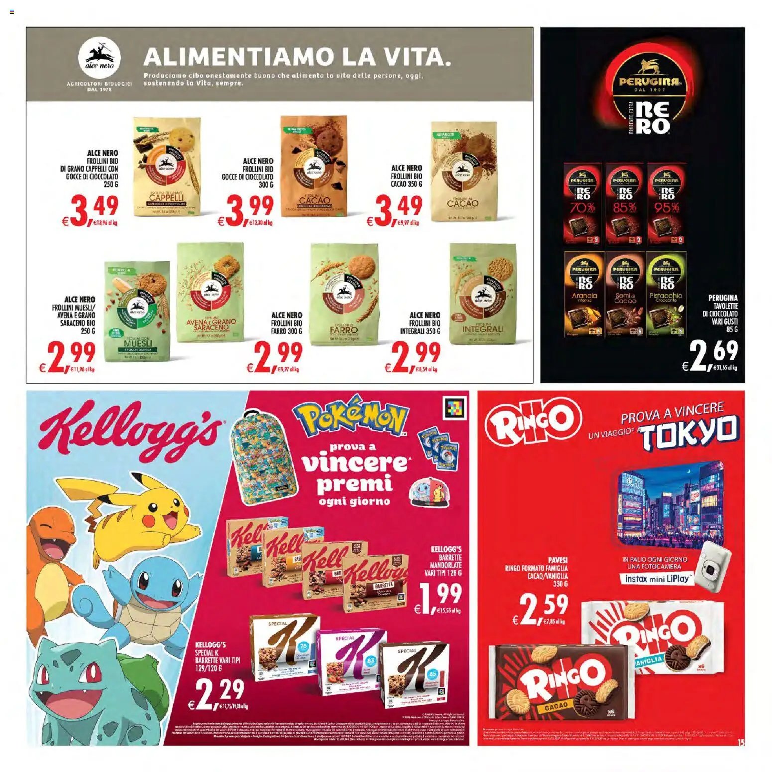 Decò volantino iperStore, Superstore Sicilia