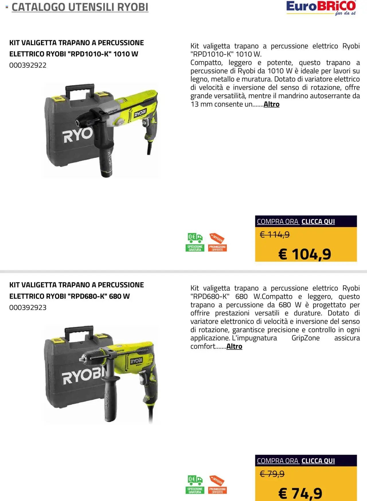 Eurobrico Utensili Ryobi catalogo