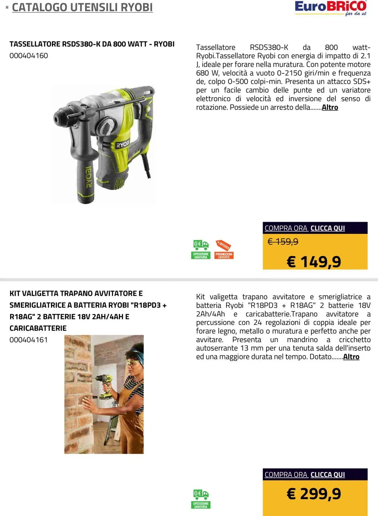 Eurobrico Utensili Ryobi catalogo
