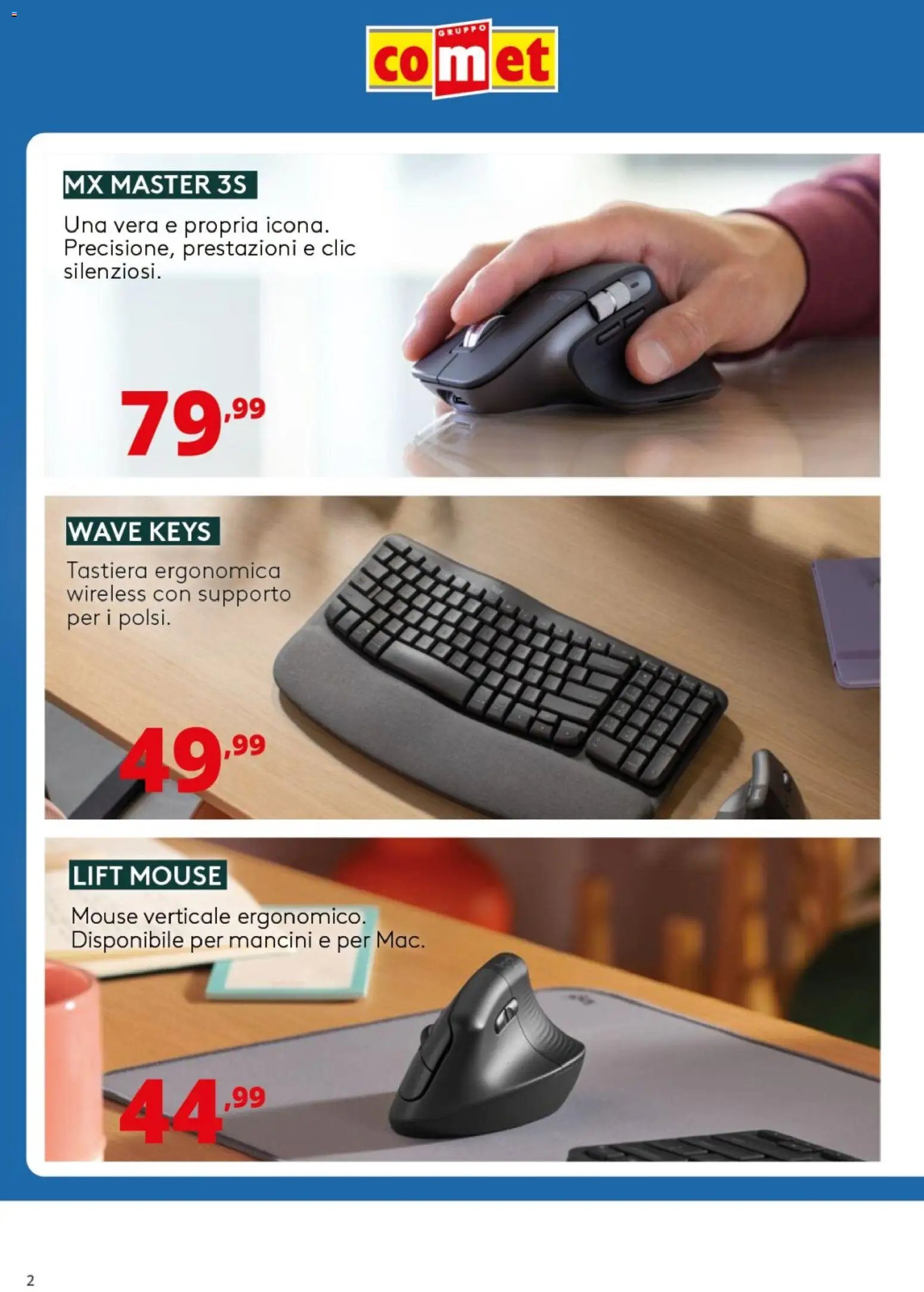 Comet volantino Logitech