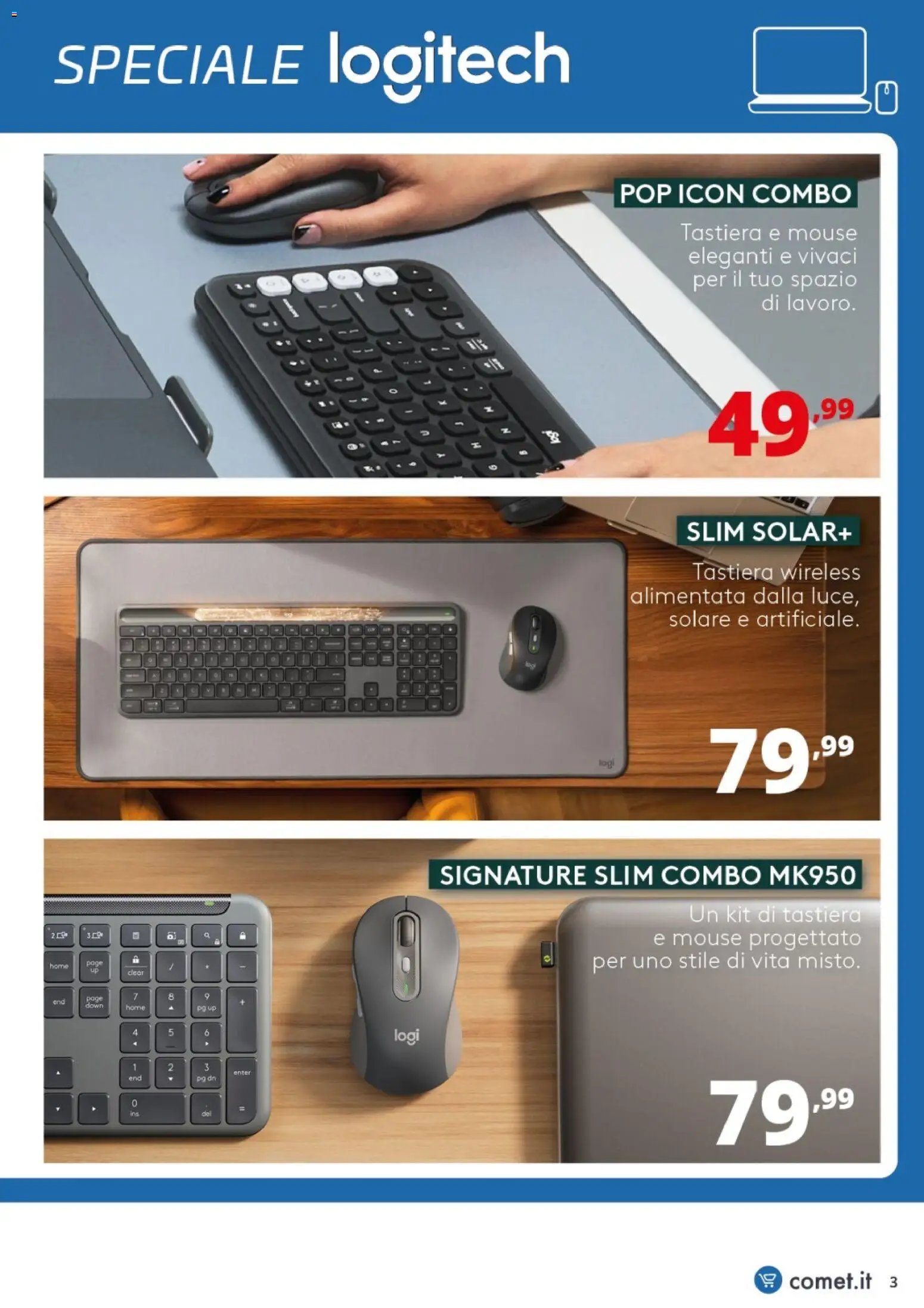 Comet volantino Logitech