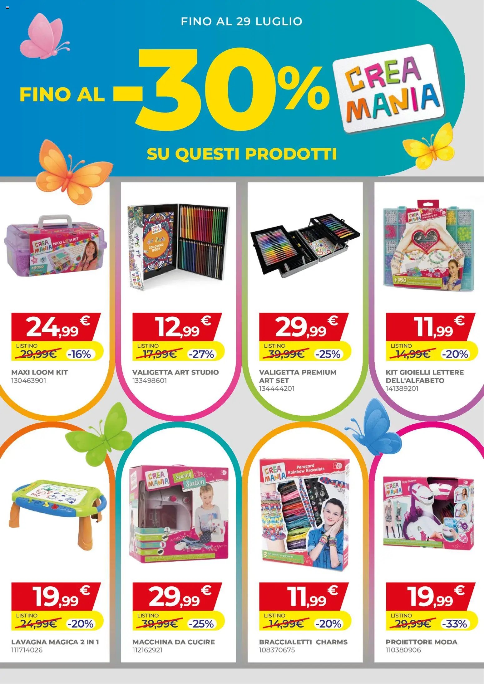 Toys Center volantino