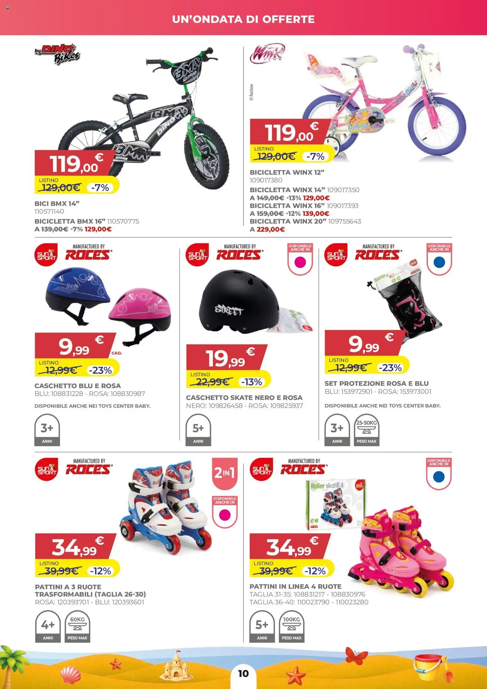 Toys Center volantino