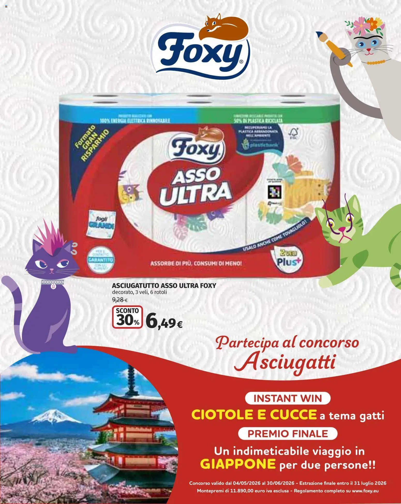 Ipercoop volantino Milano Baggio