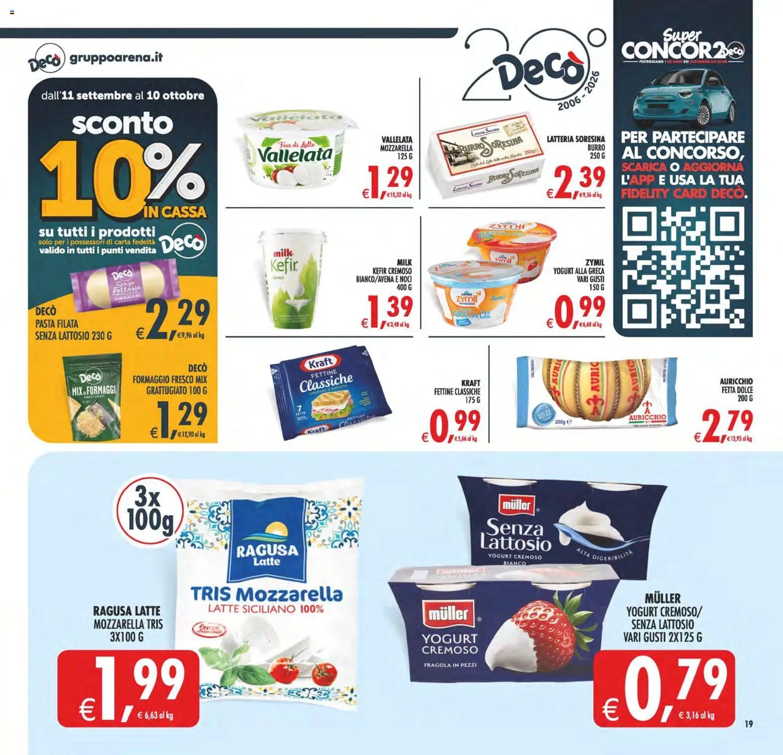 Decò volantino MaxiStore Catania