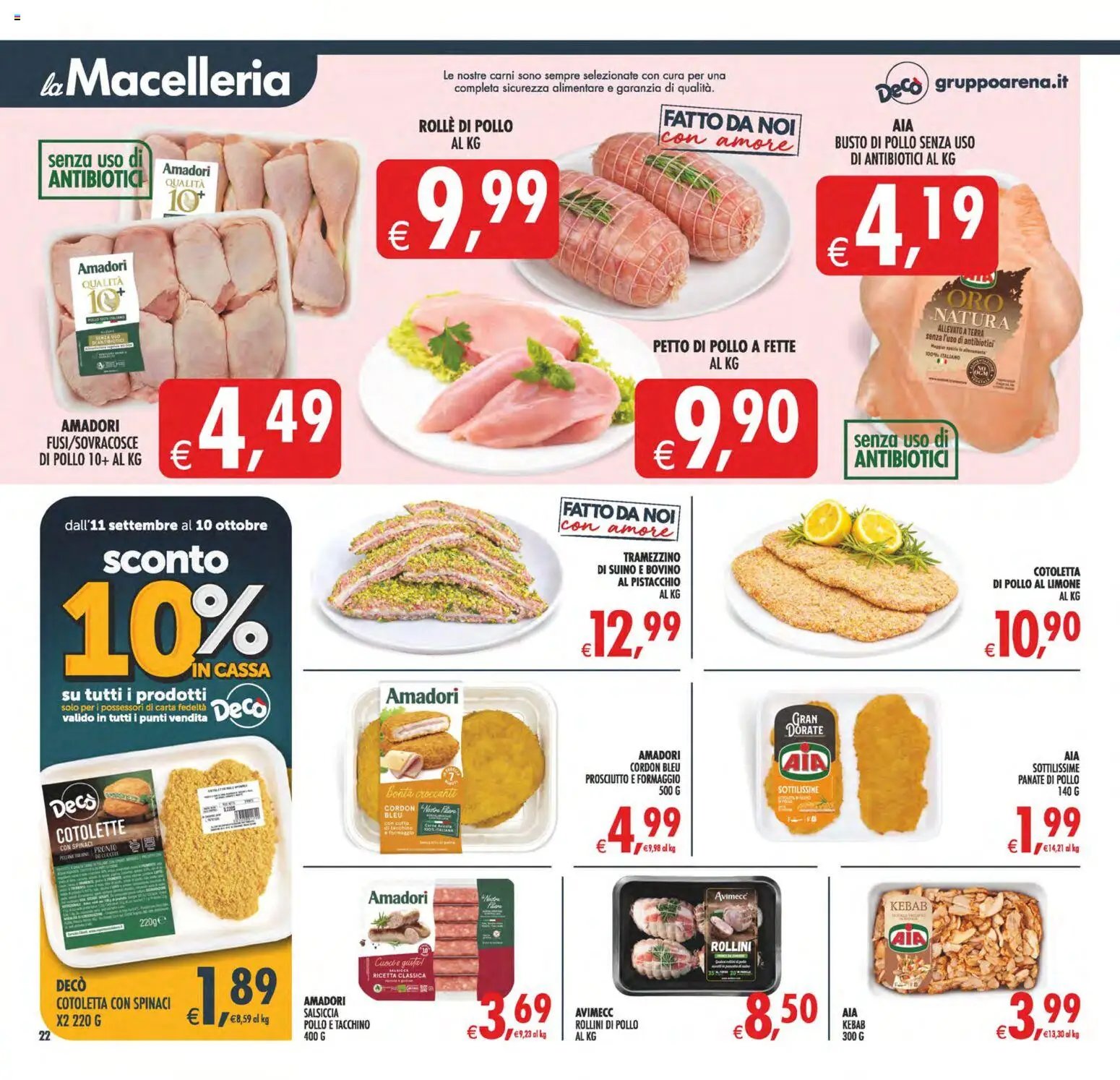 Decò volantino MaxiStore Catania