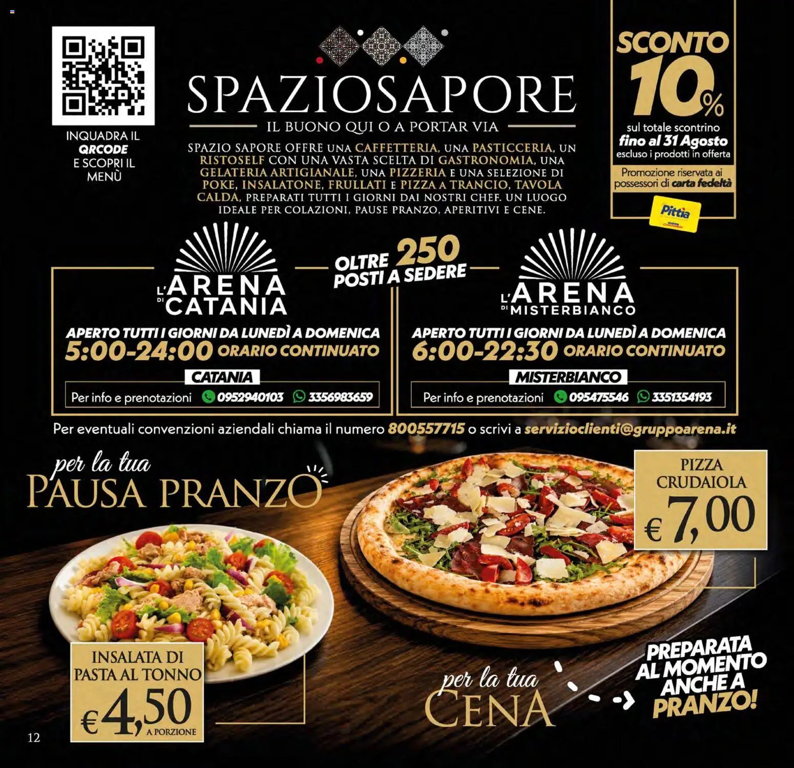 SuperConveniente volantino Catania, Misterbianco