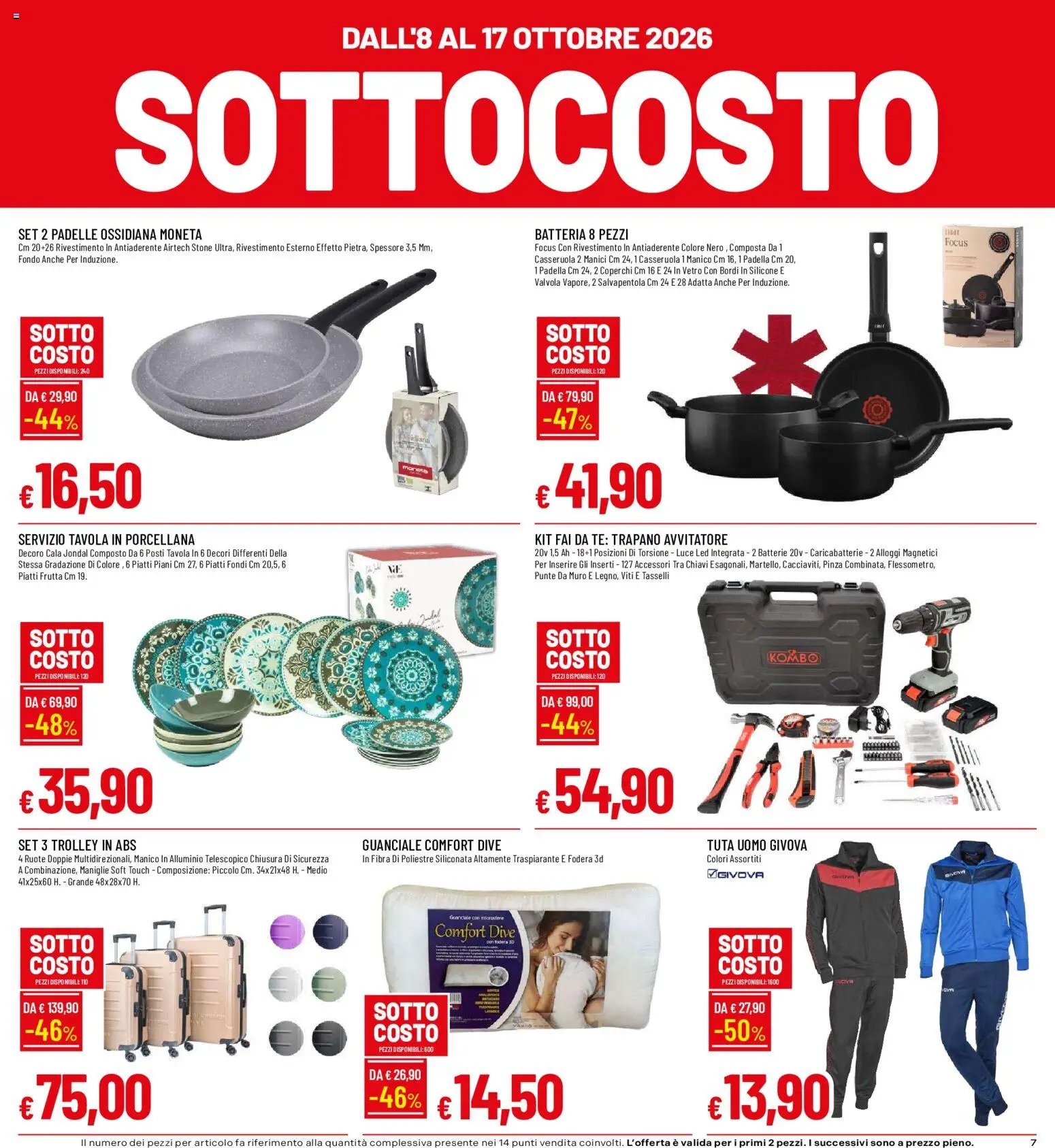 Galassia volantino