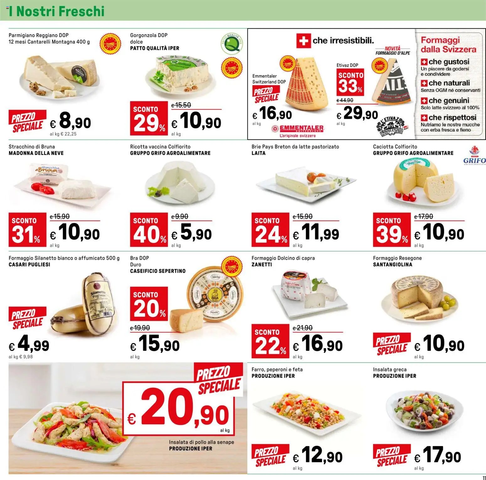 Iper volantino (2026-04-07 - 2026-04-19)