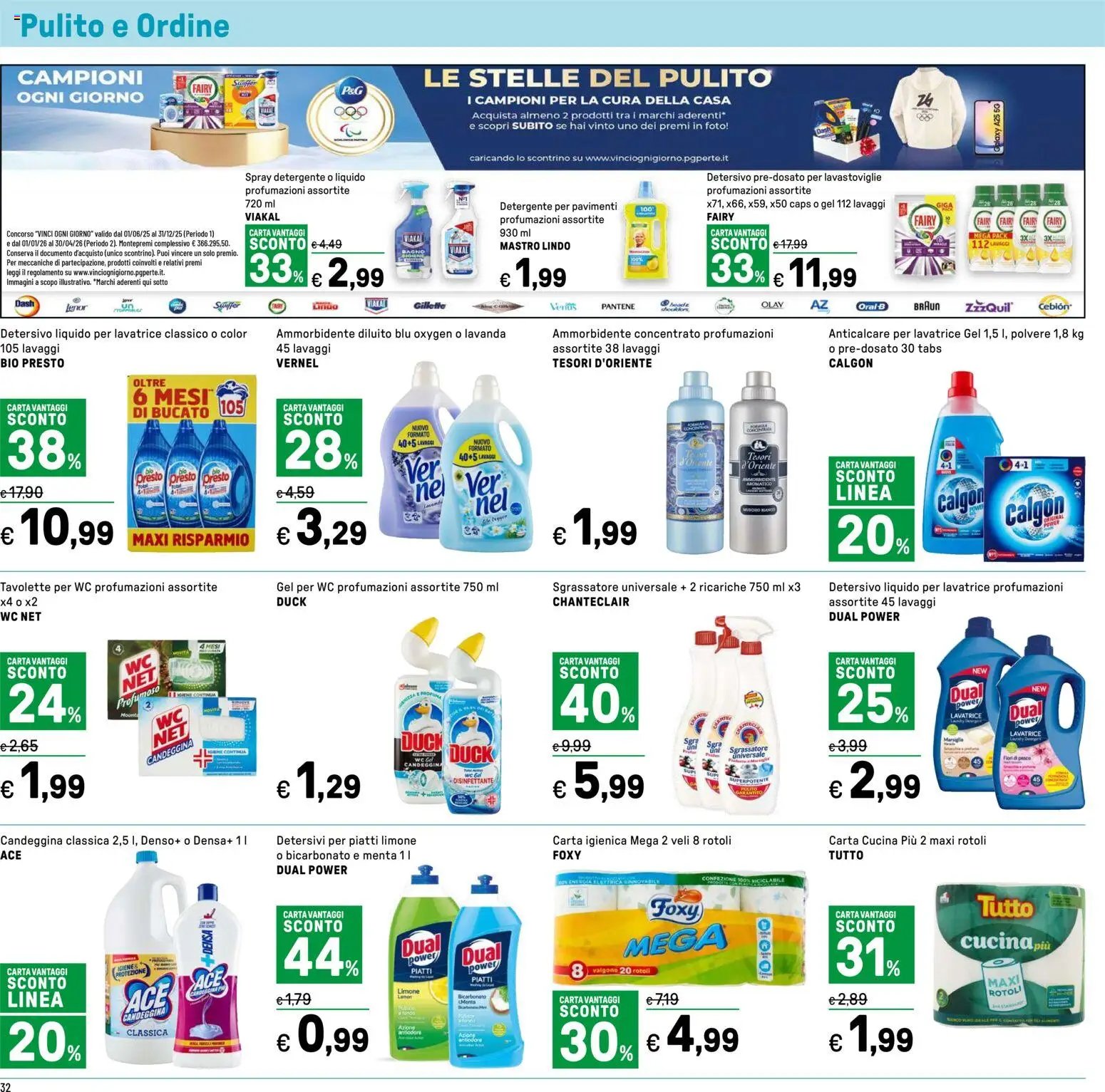 Iper volantino (2026-04-07 - 2026-04-19)