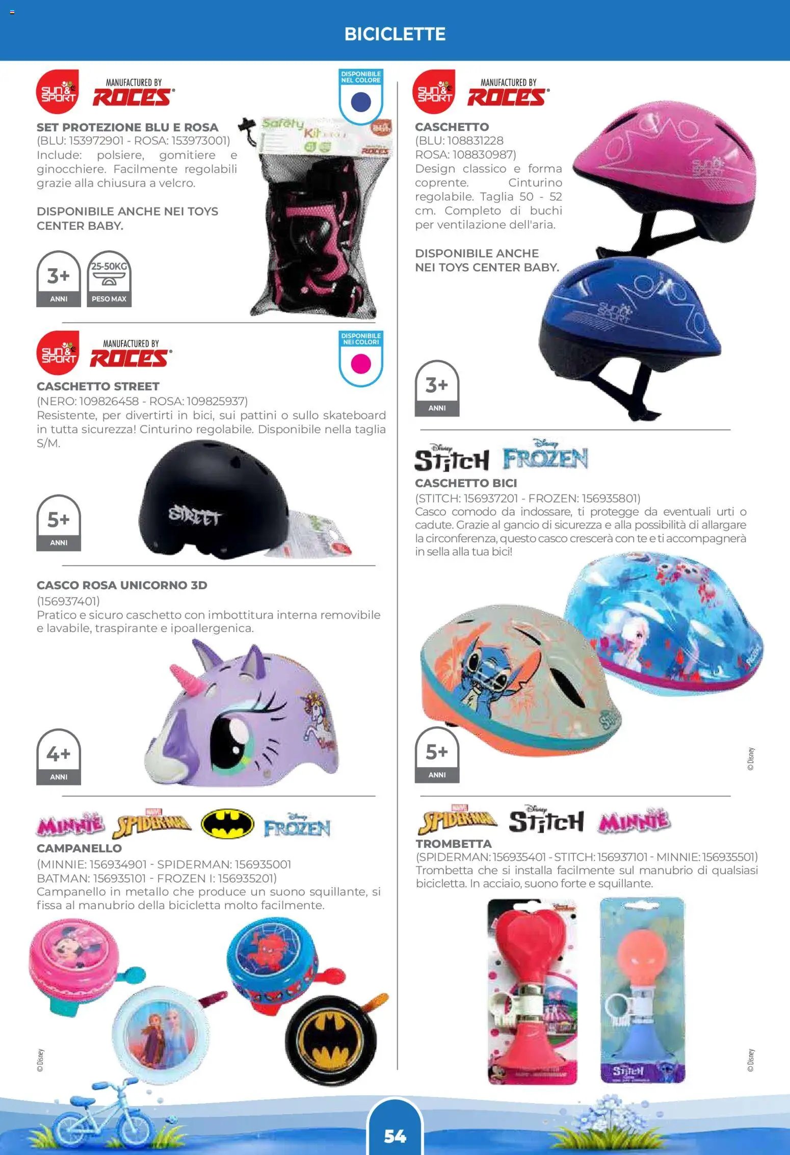 Toys Center volantino Aria Aperta  (2026-04-02 - 2026-06-30)