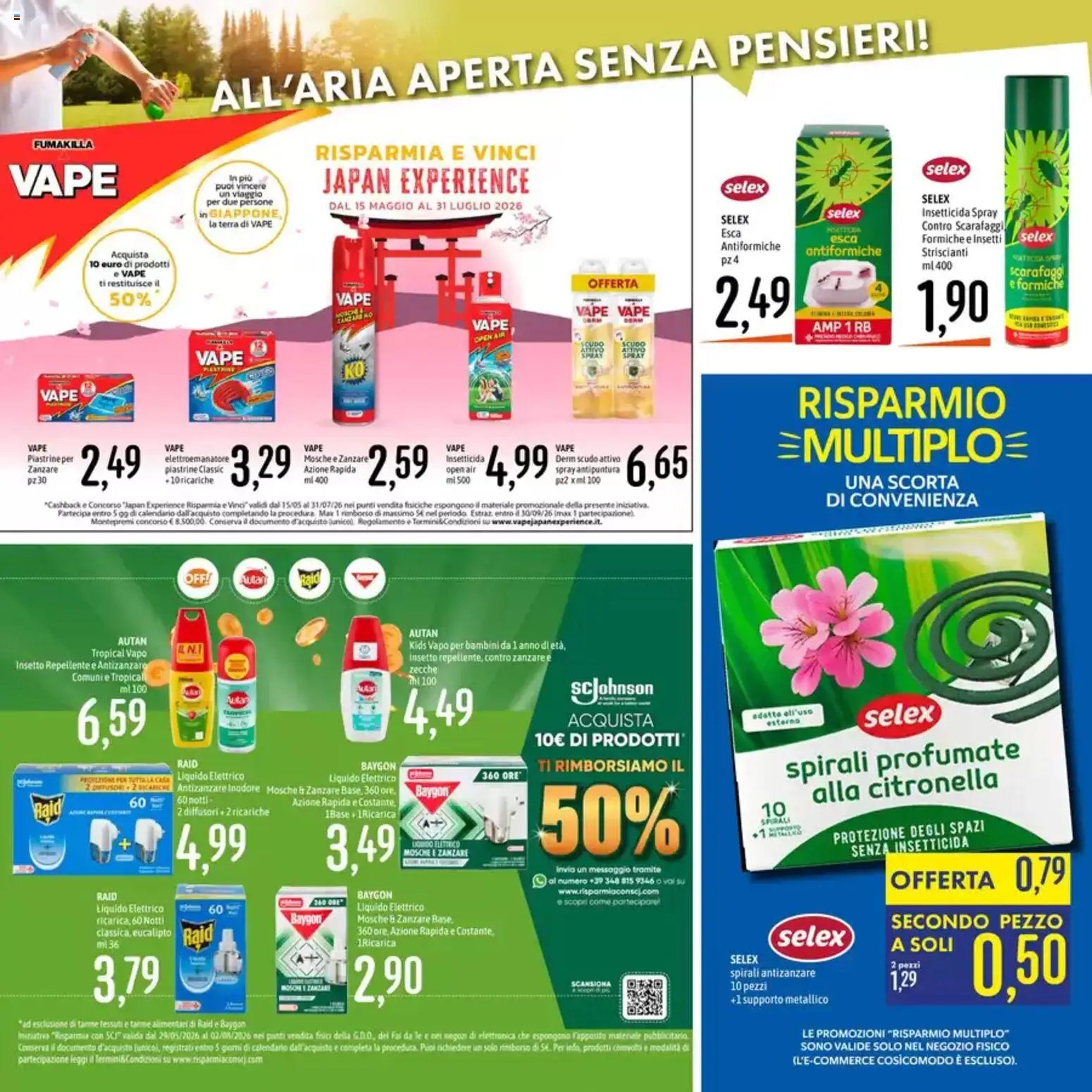 Emisfero volantino