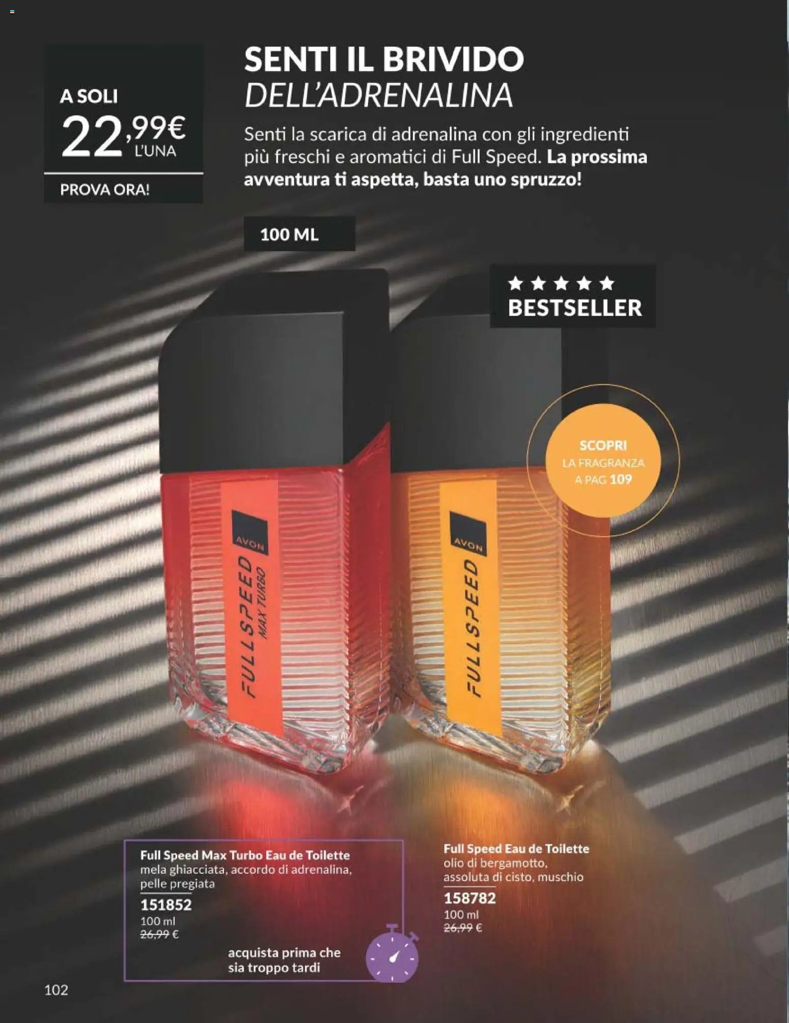 Avon catalogo - campagna 8/2026