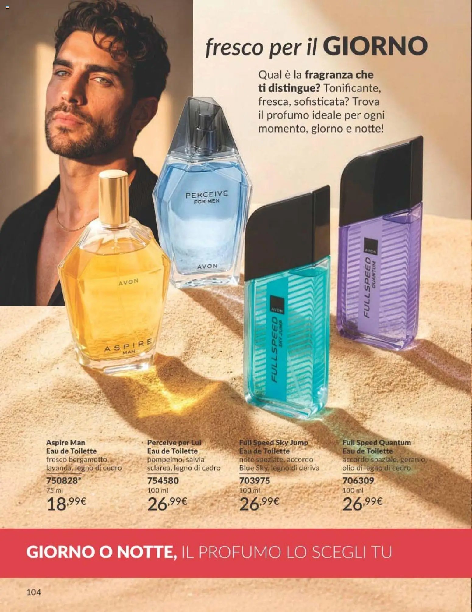 Avon catalogo - campagna 8/2026