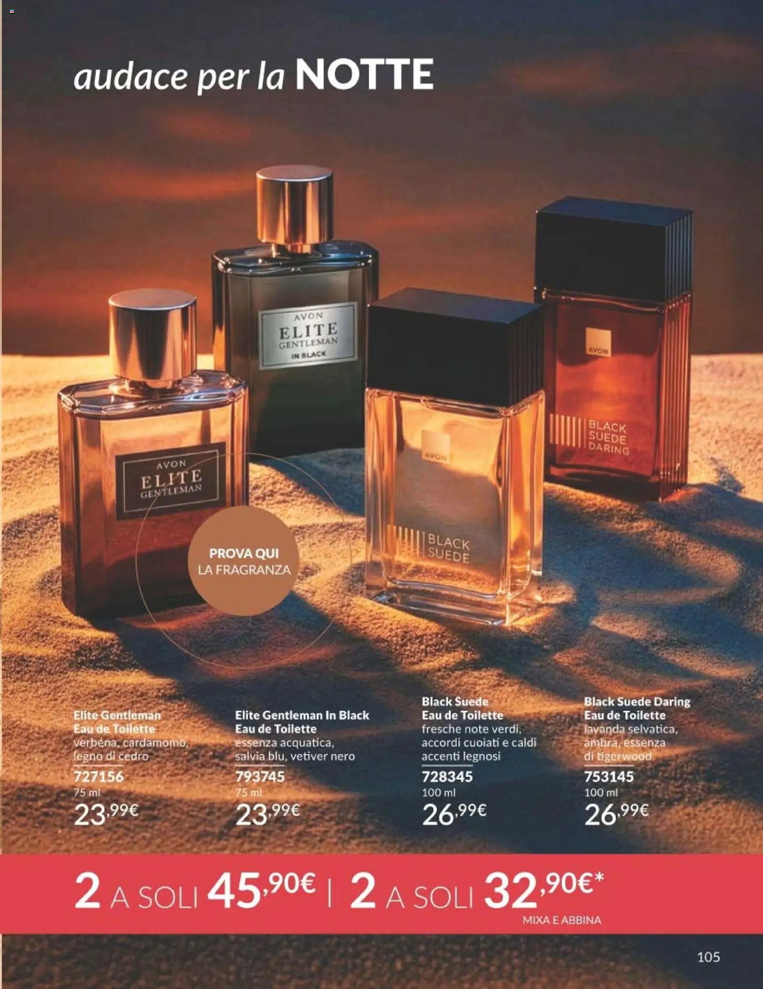 Avon catalogo - campagna 8/2026