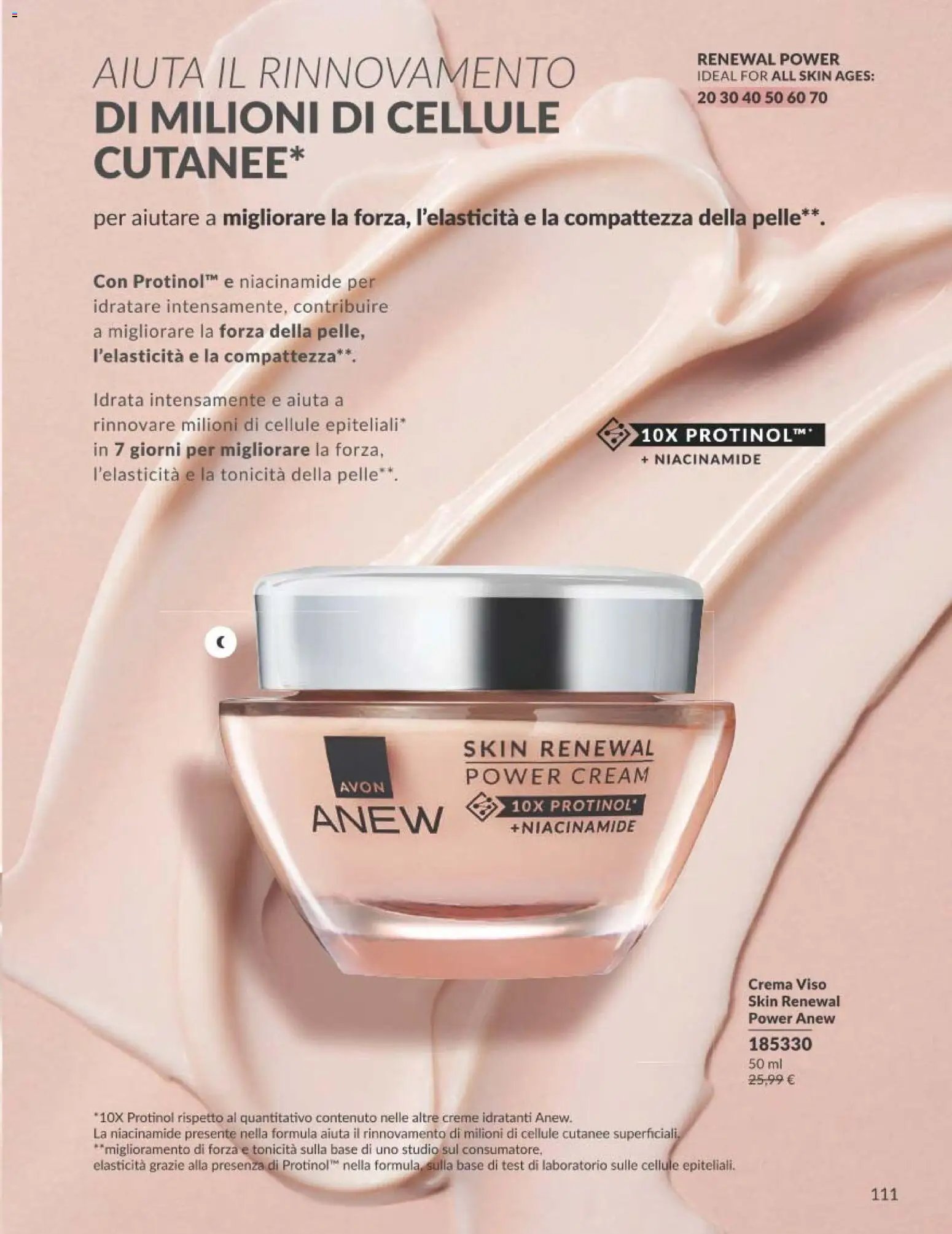 Avon catalogo - campagna 8/2026