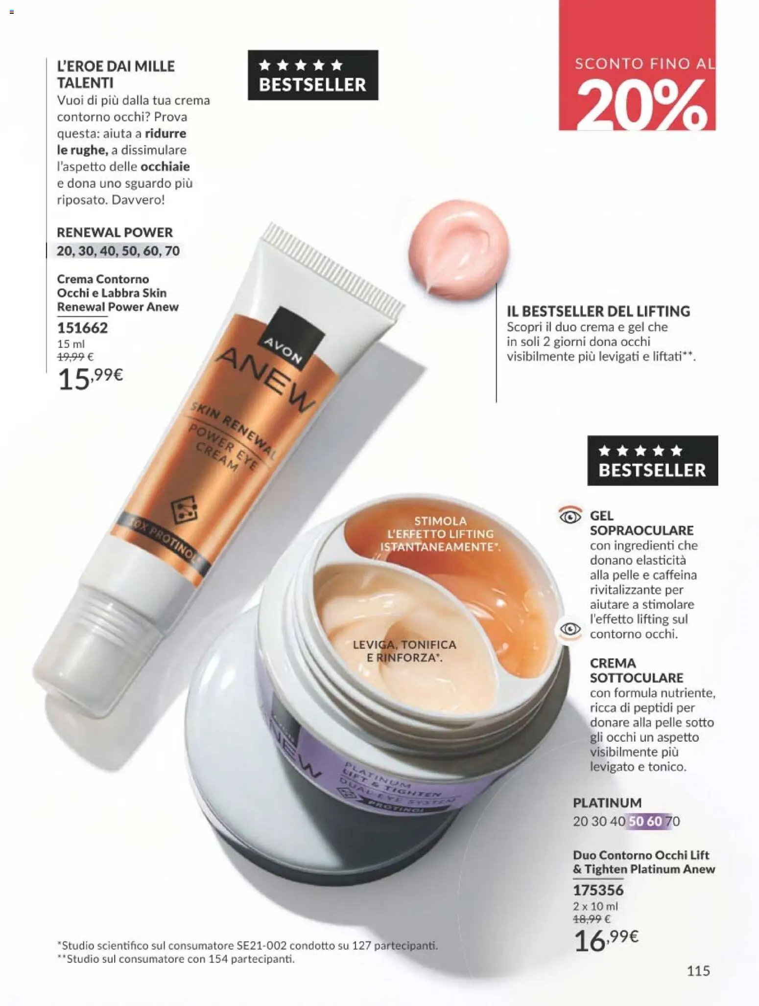 Avon catalogo - campagna 8/2026
