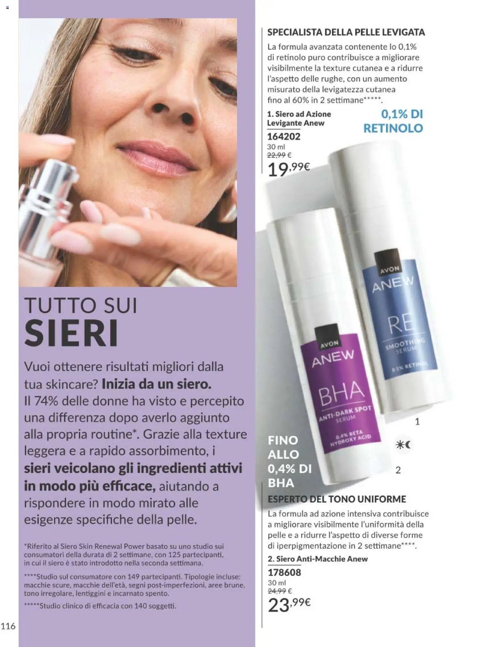 Avon catalogo - campagna 8/2026