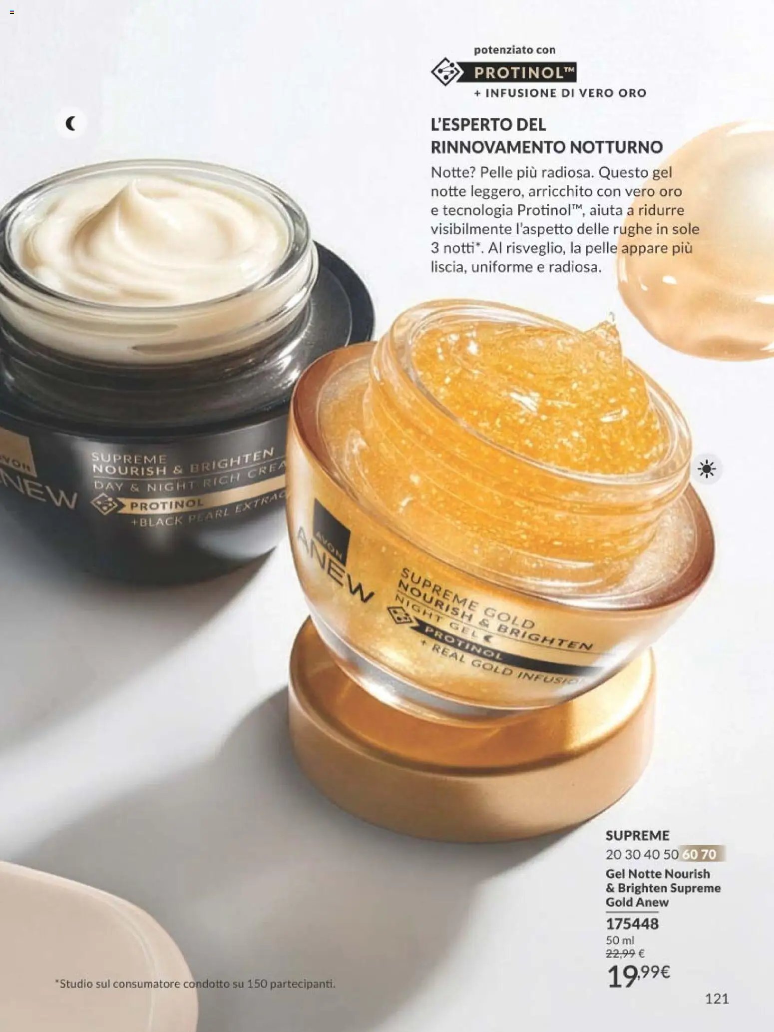 Avon catalogo - campagna 8/2026