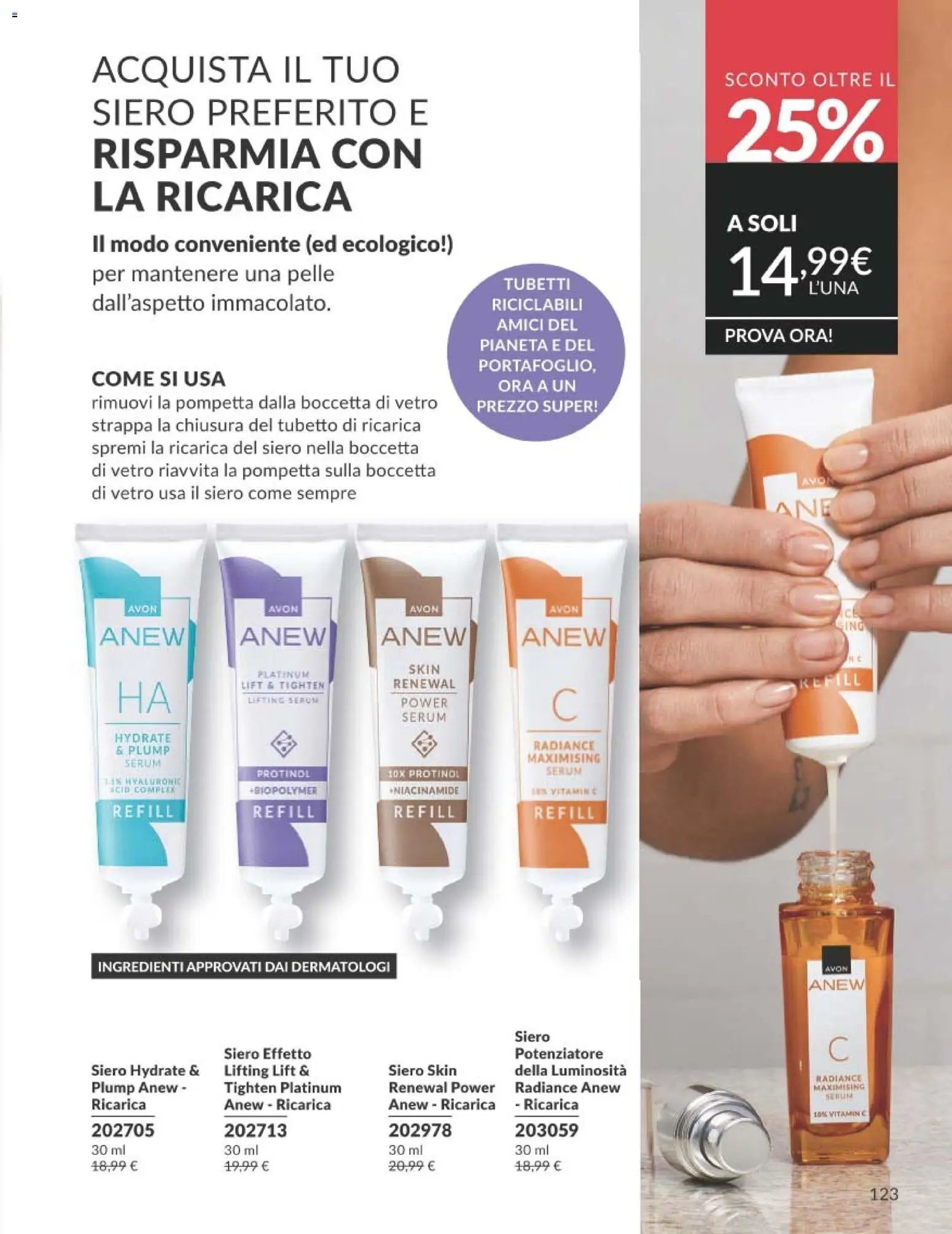 Avon catalogo - campagna 8/2026