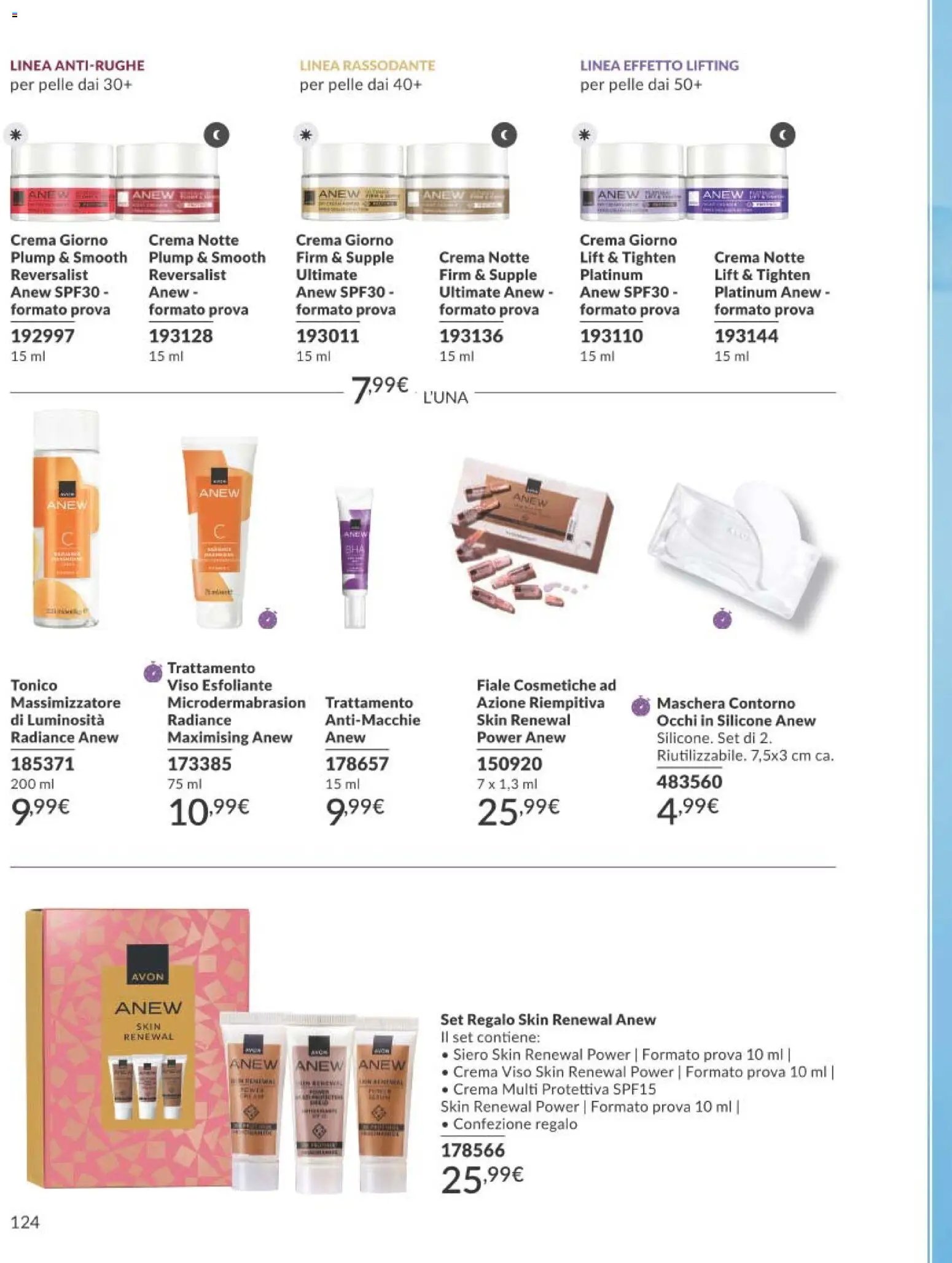 Avon catalogo - campagna 8/2026