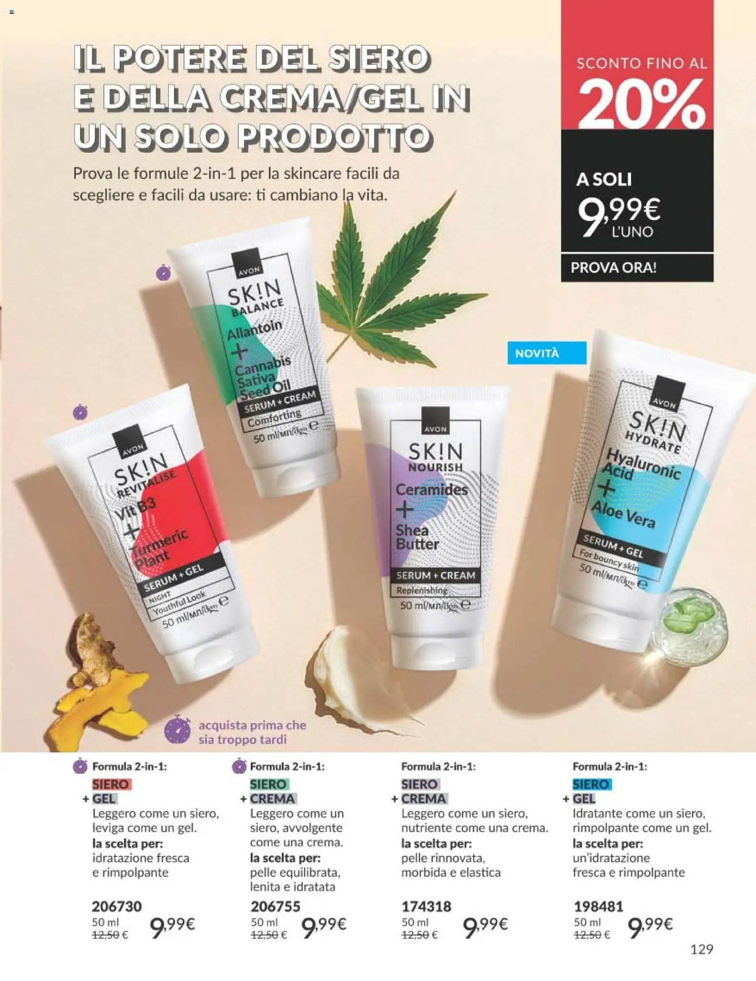 Avon catalogo - campagna 8/2026