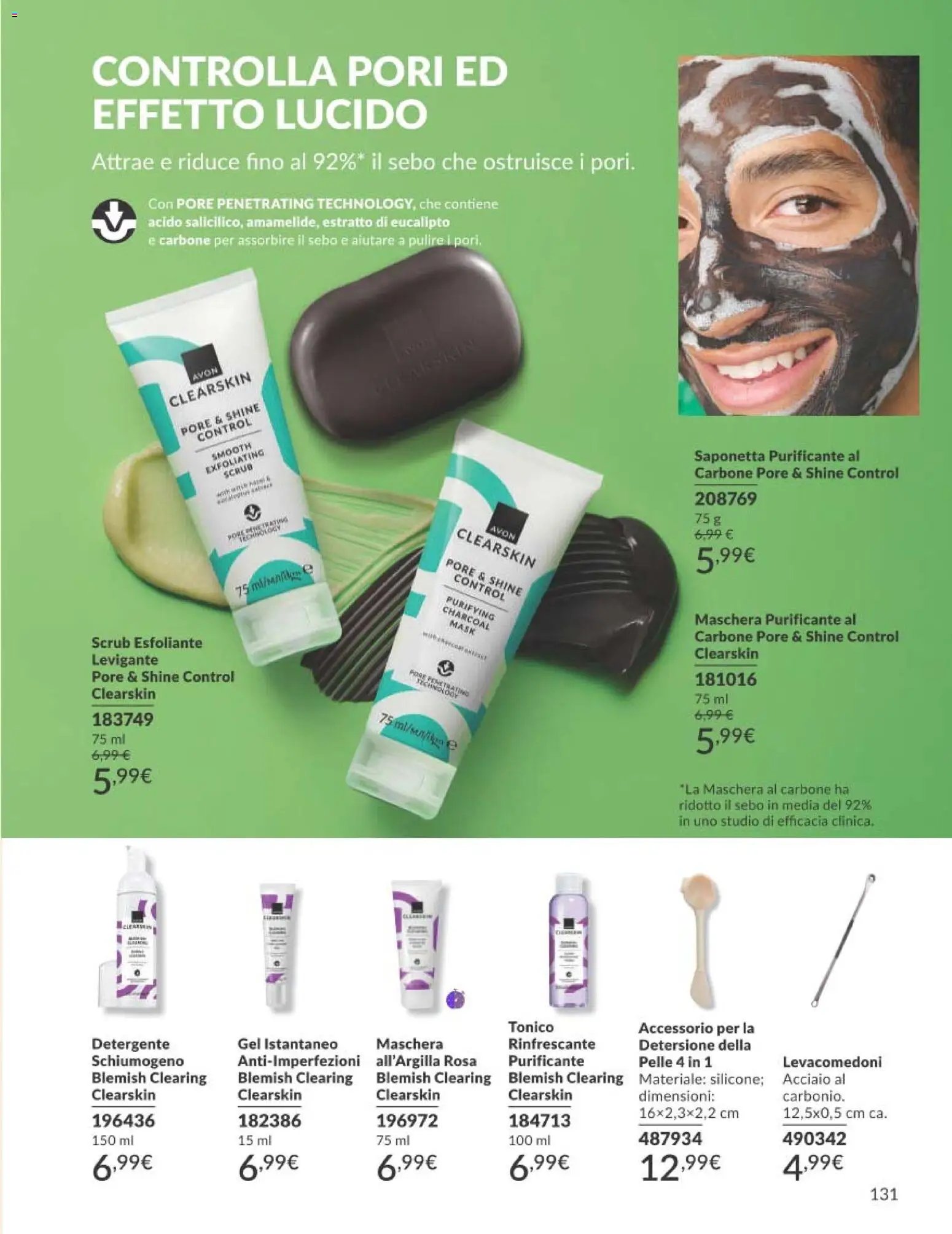 Avon catalogo - campagna 8/2026