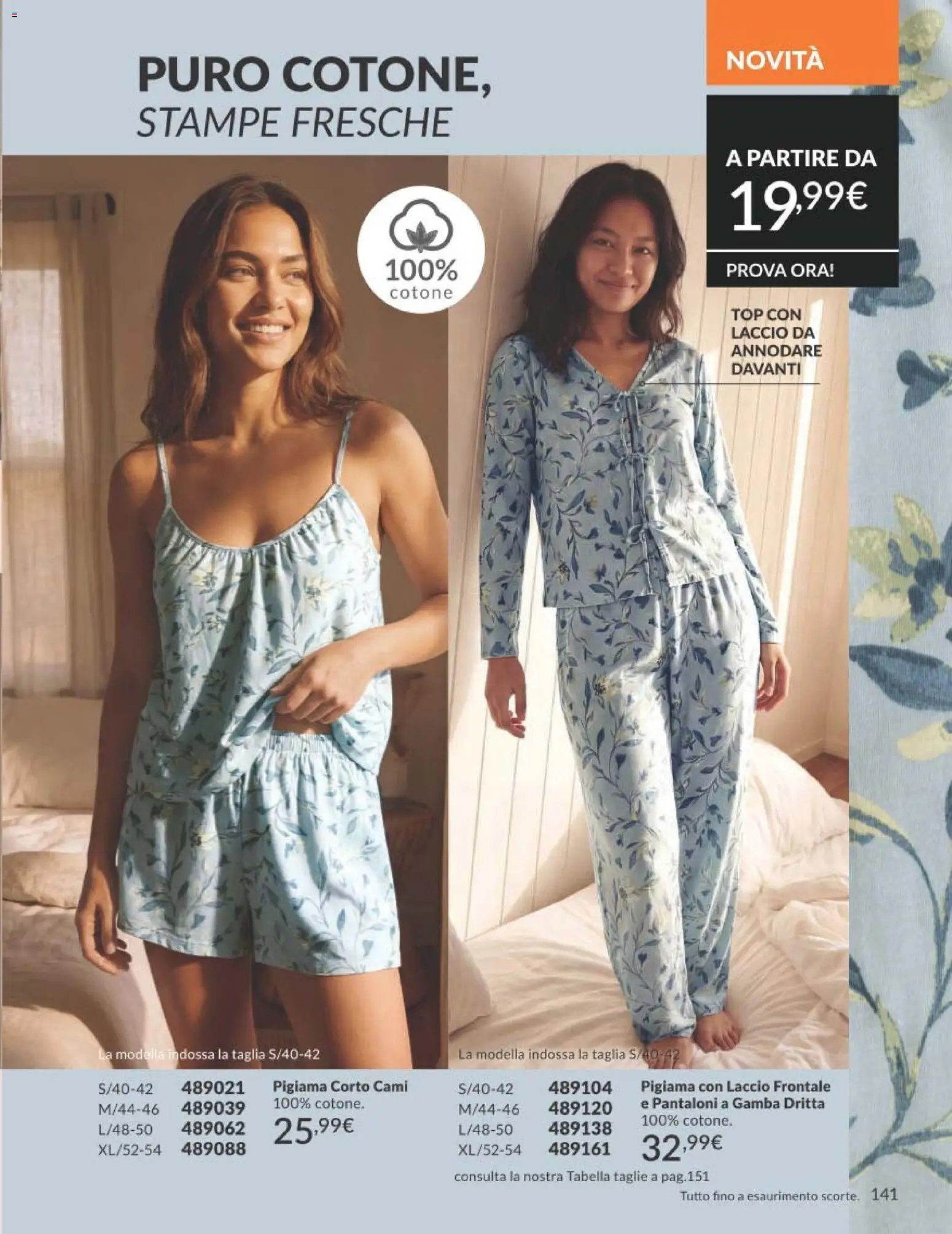 Avon catalogo - campagna 8/2026