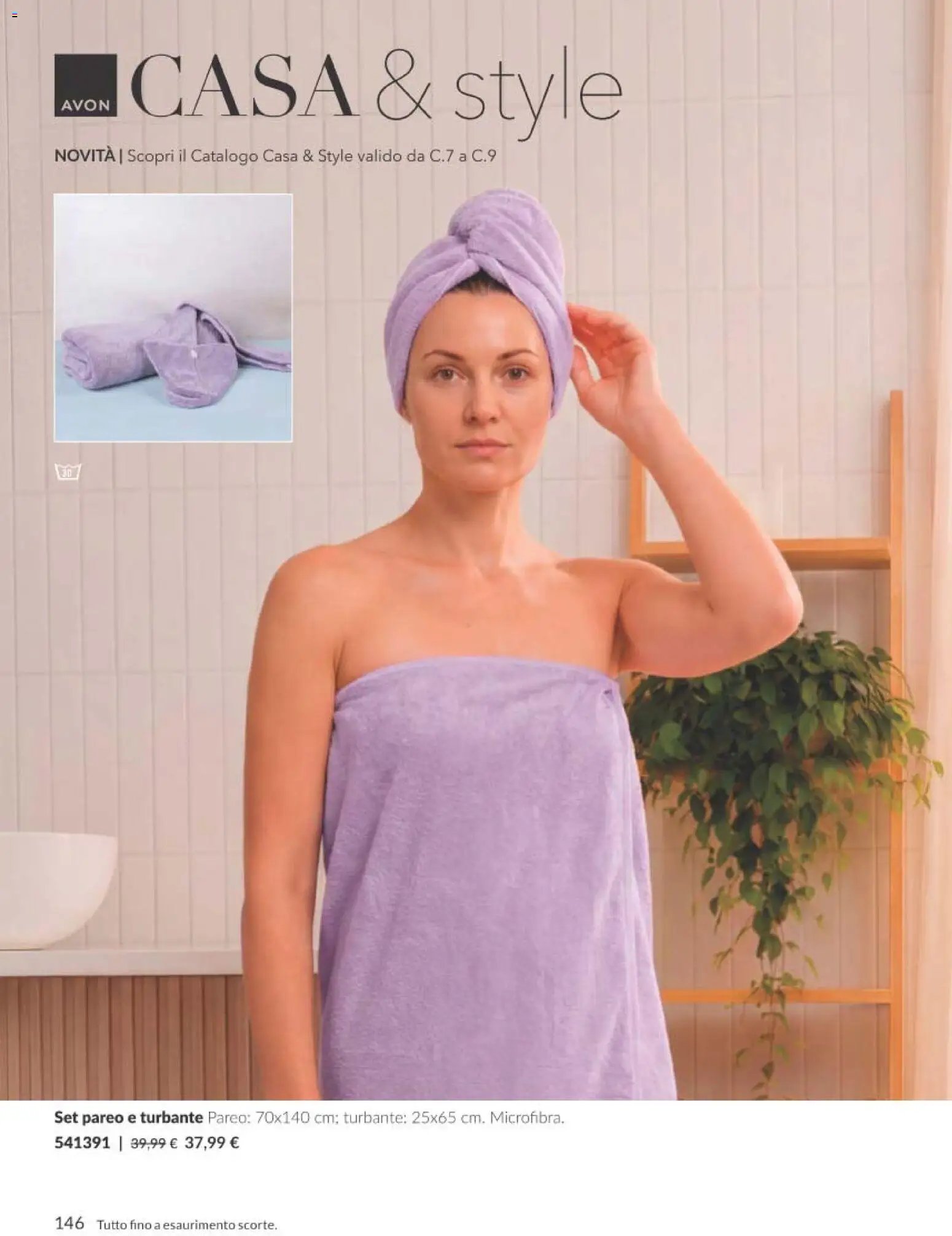 Avon catalogo - campagna 8/2026