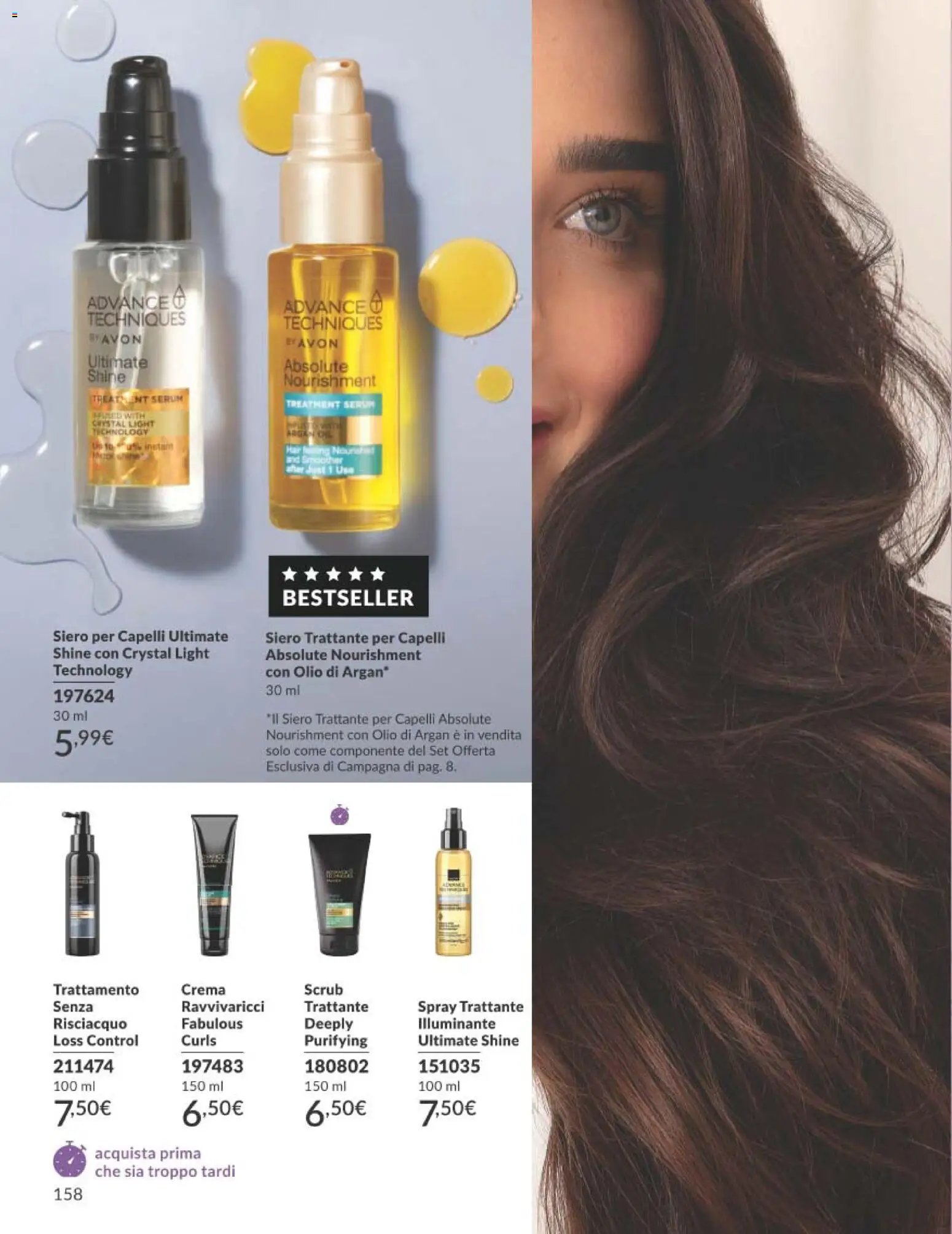 Avon catalogo - campagna 8/2026