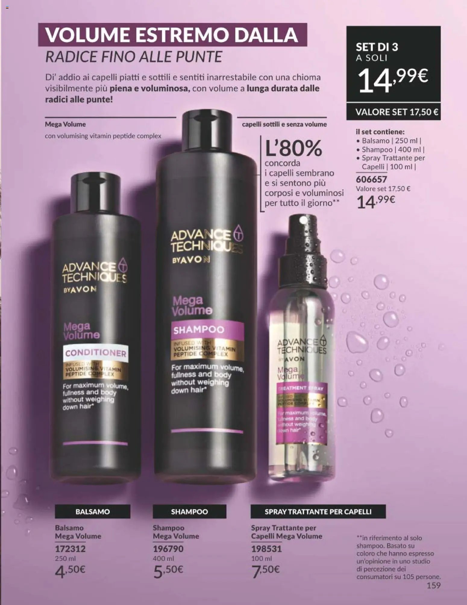 Avon catalogo - campagna 8/2026