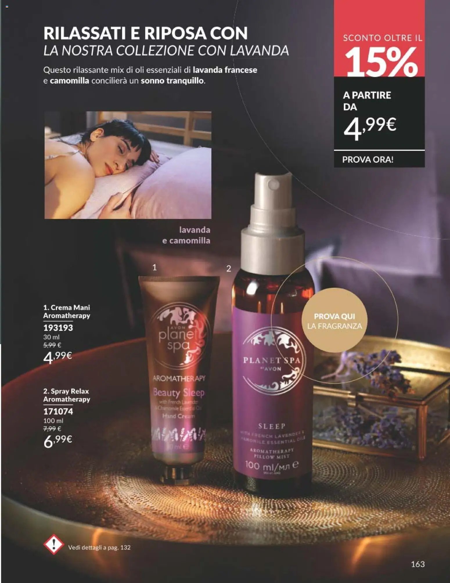 Avon catalogo - campagna 8/2026