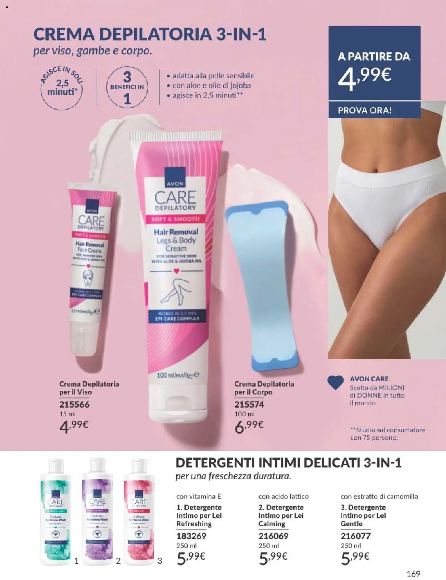 Avon catalogo - campagna 8/2026