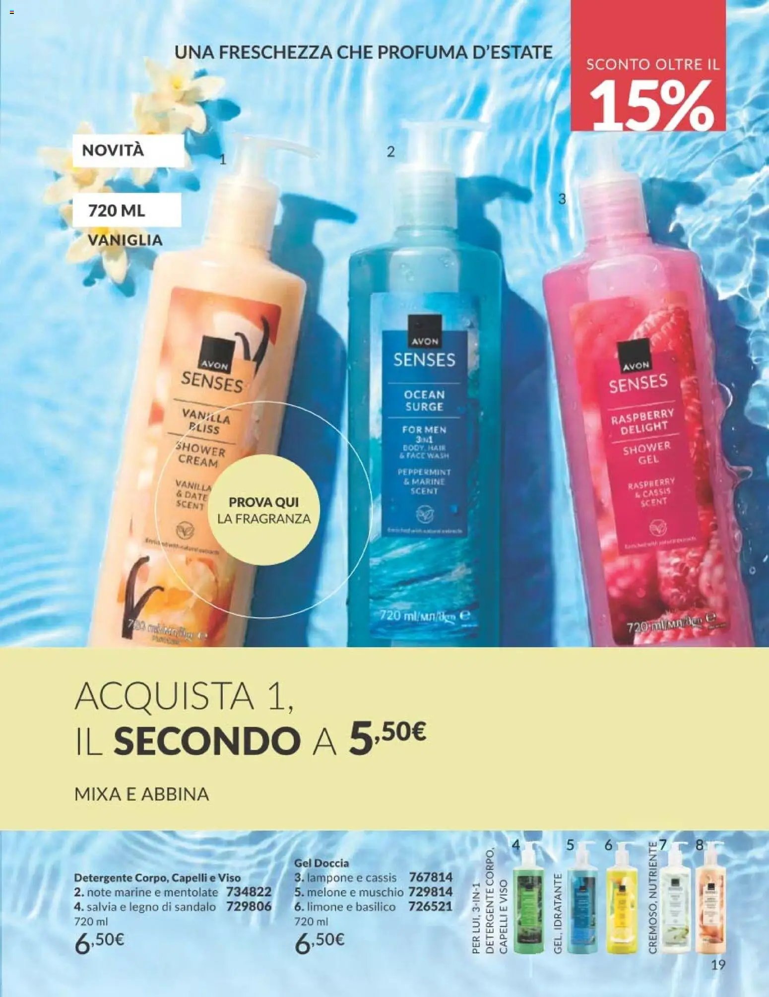 Avon catalogo - campagna 8/2026