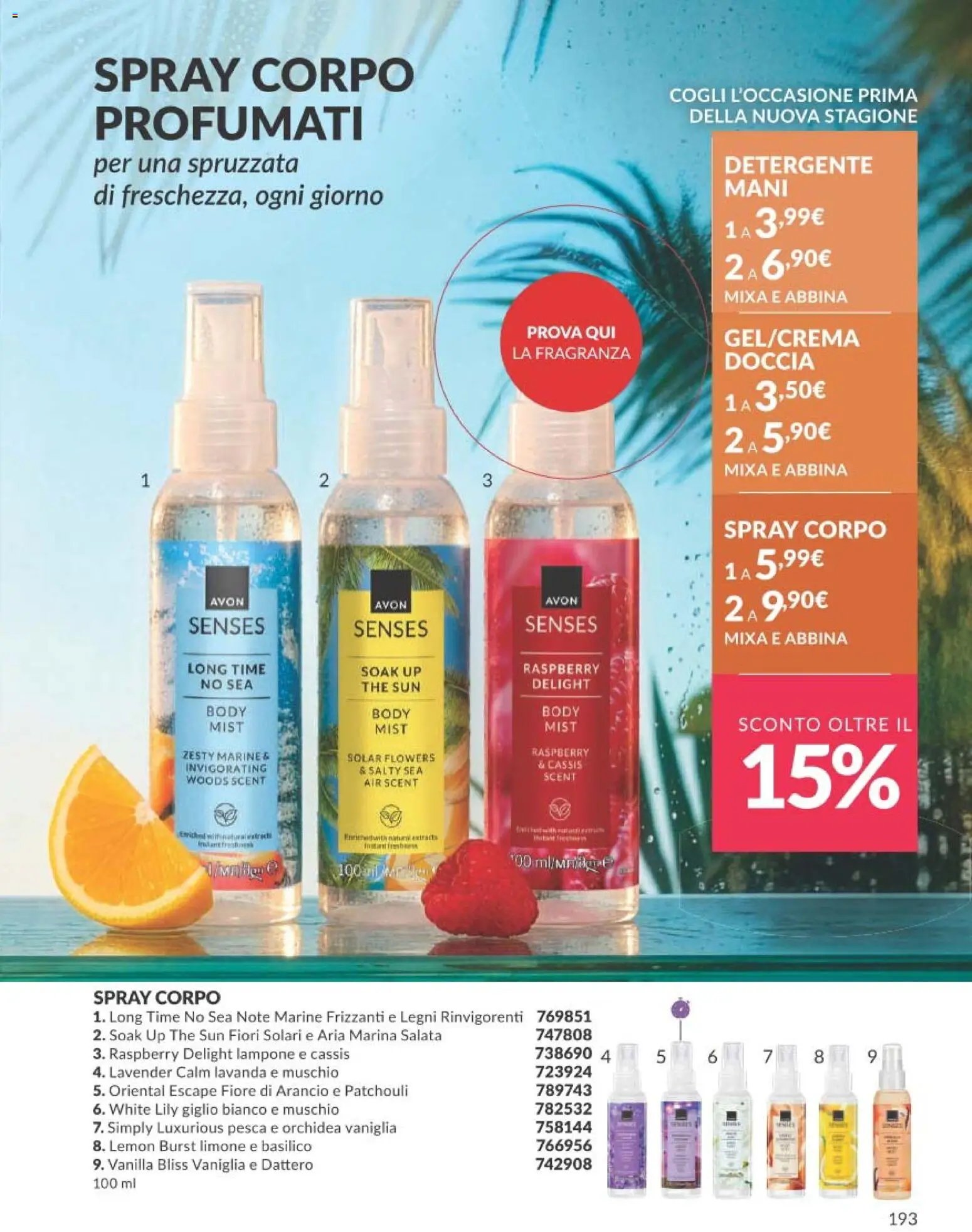 Avon catalogo - campagna 8/2026