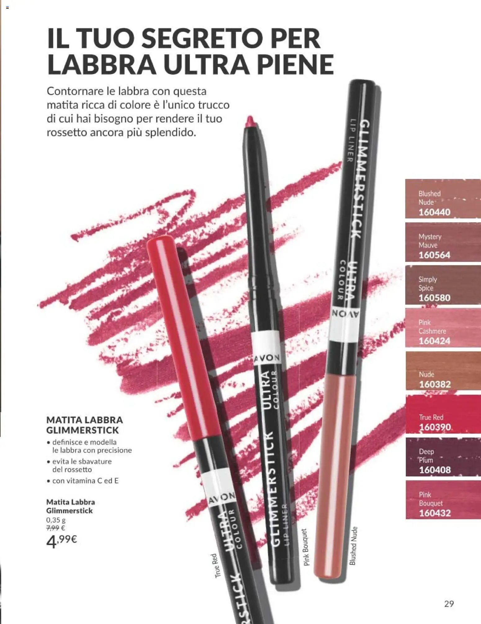 Avon catalogo - campagna 8/2026