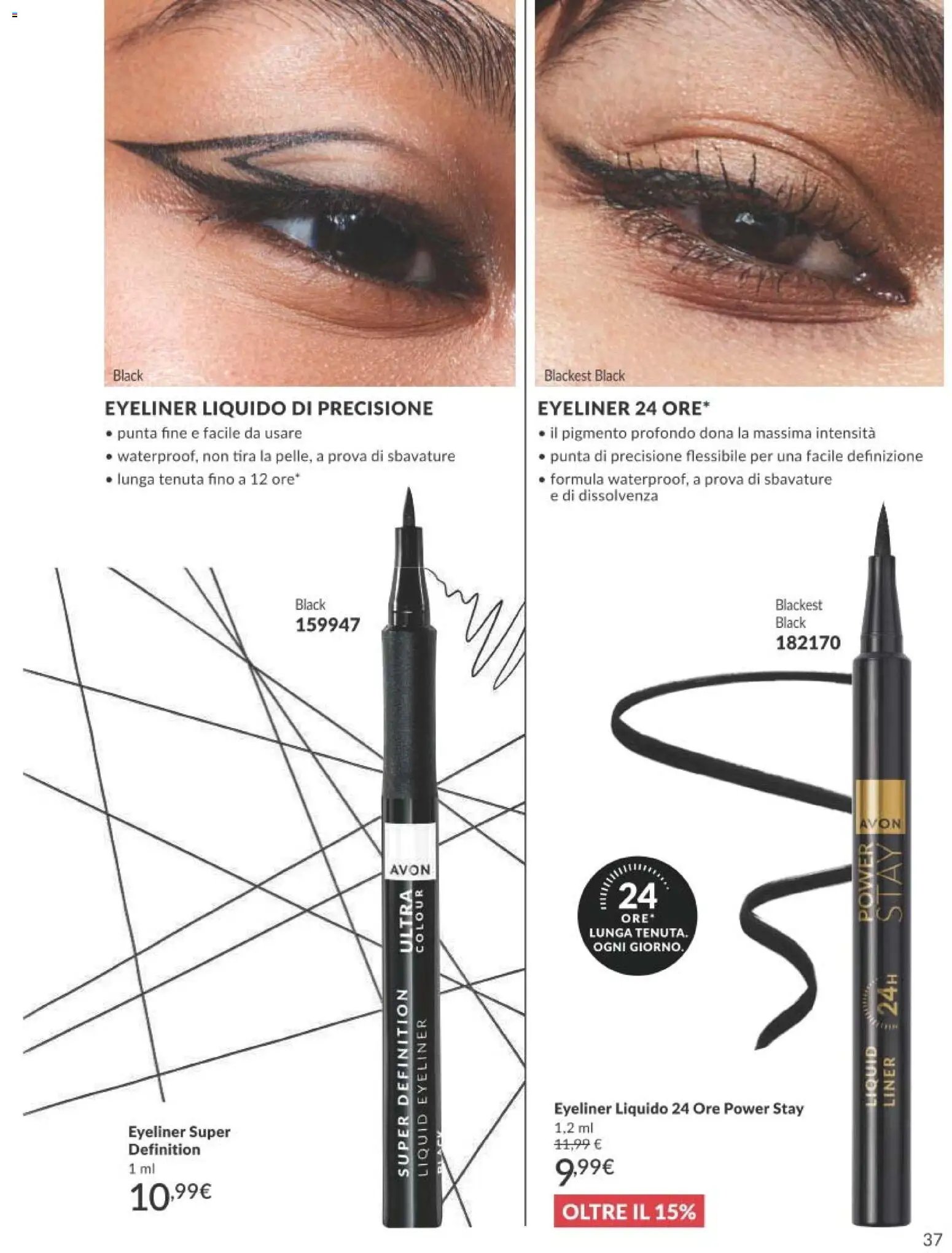 Avon catalogo - campagna 8/2026