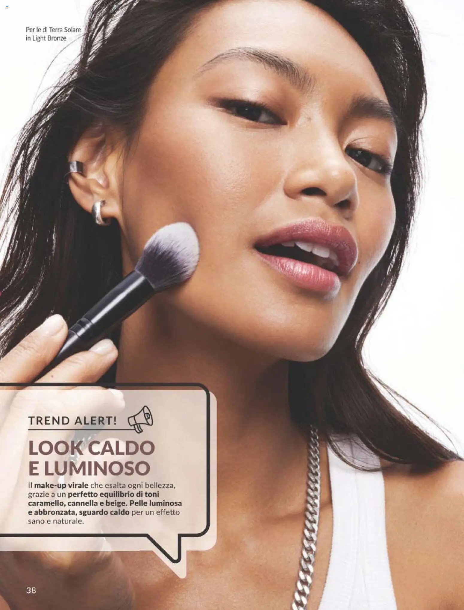 Avon catalogo - campagna 8/2026
