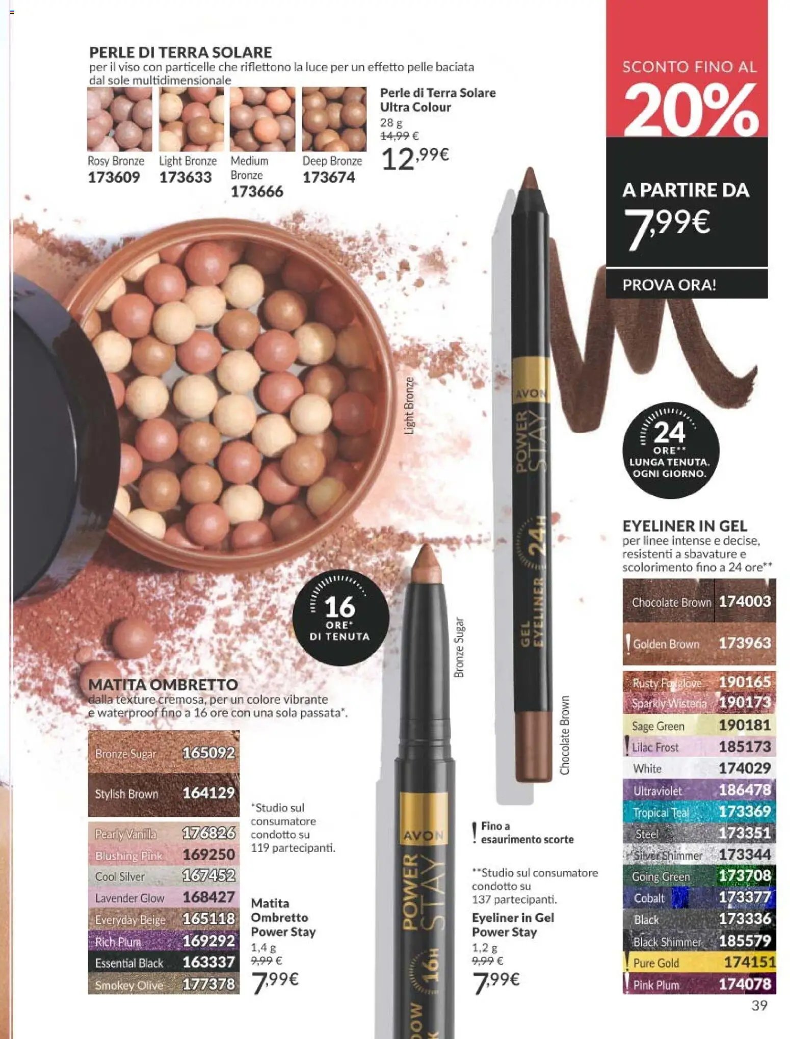 Avon catalogo - campagna 8/2026