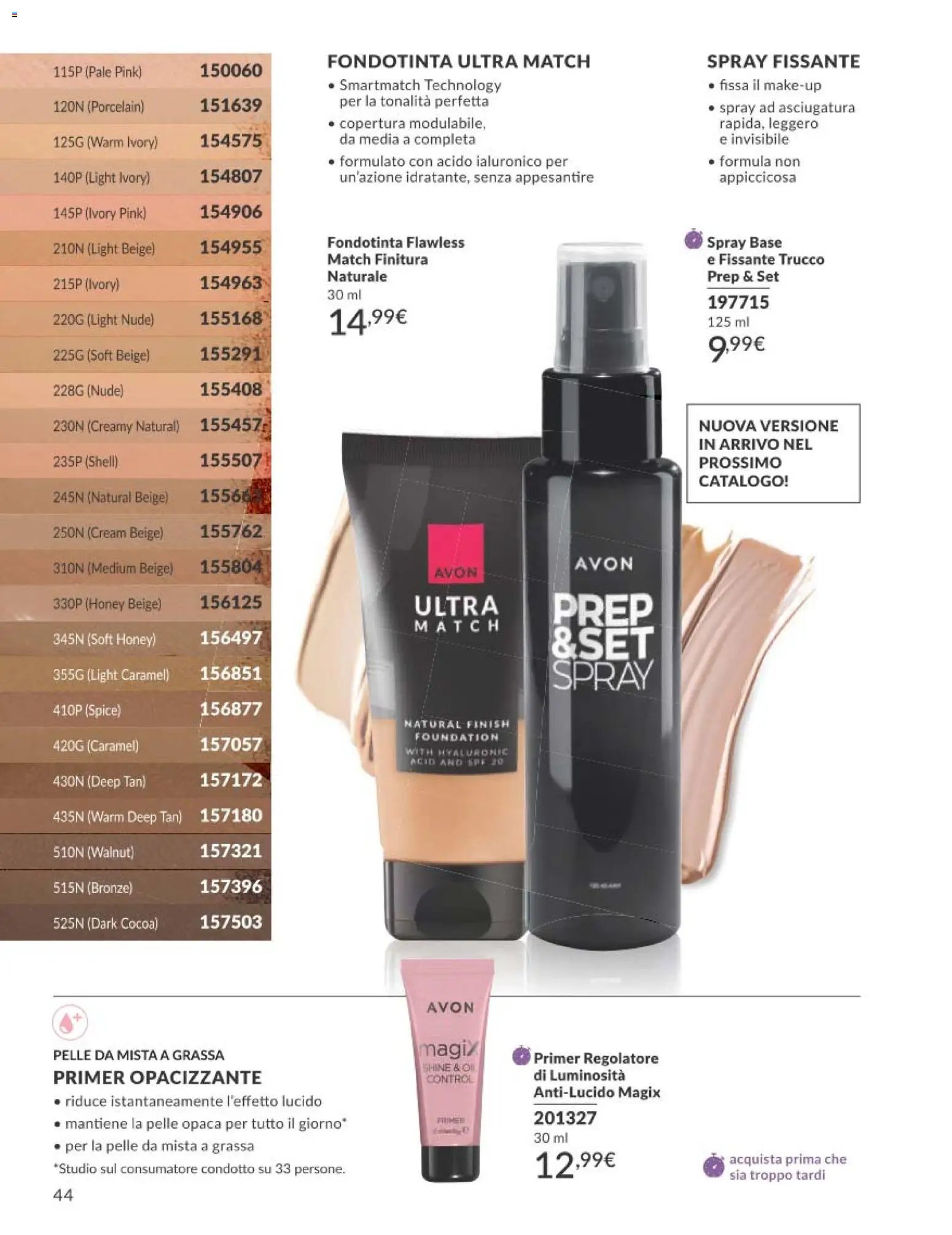 Avon catalogo - campagna 8/2026