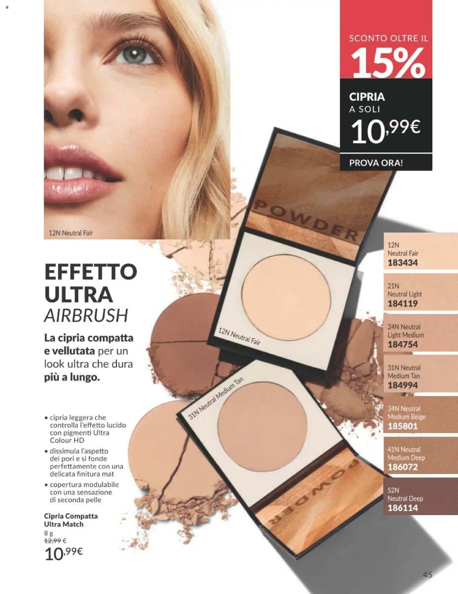 Avon catalogo - campagna 8/2026