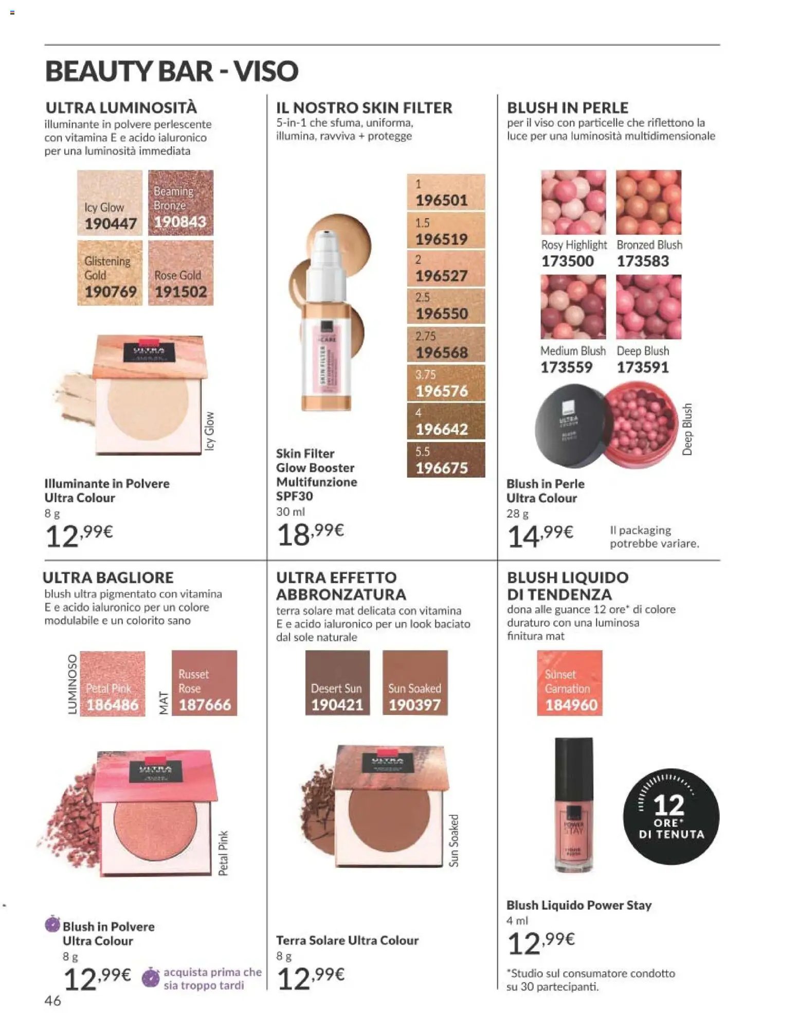 Avon catalogo - campagna 8/2026