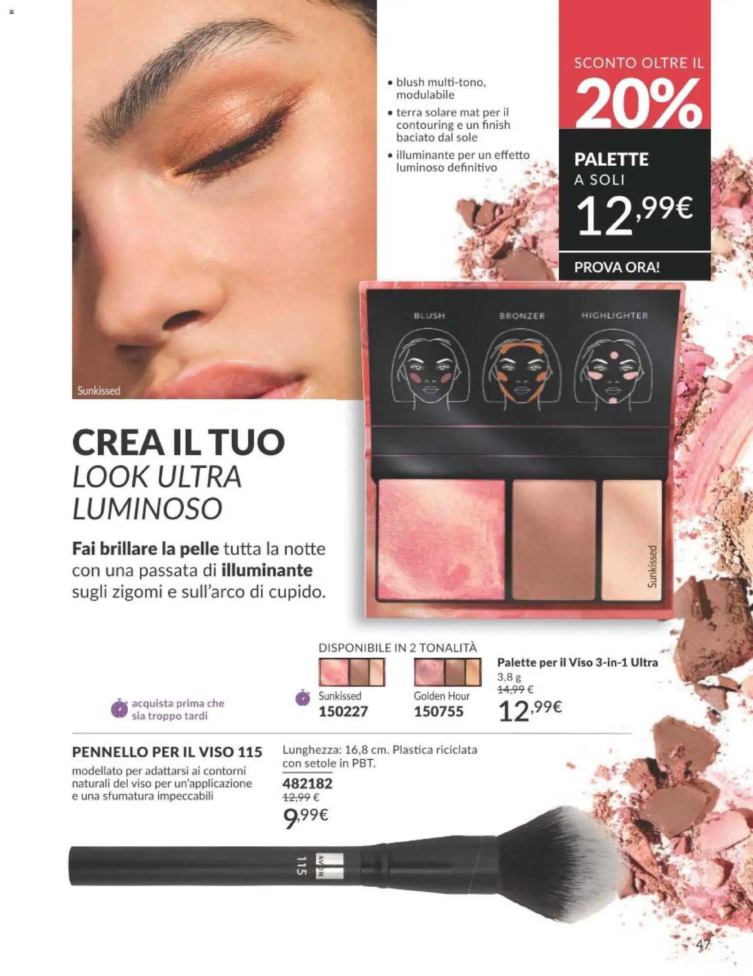 Avon catalogo - campagna 8/2026