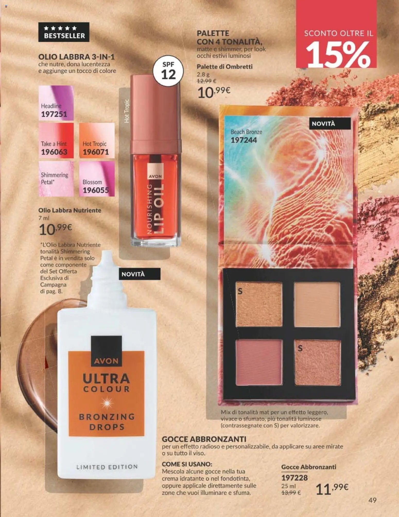 Avon catalogo - campagna 8/2026