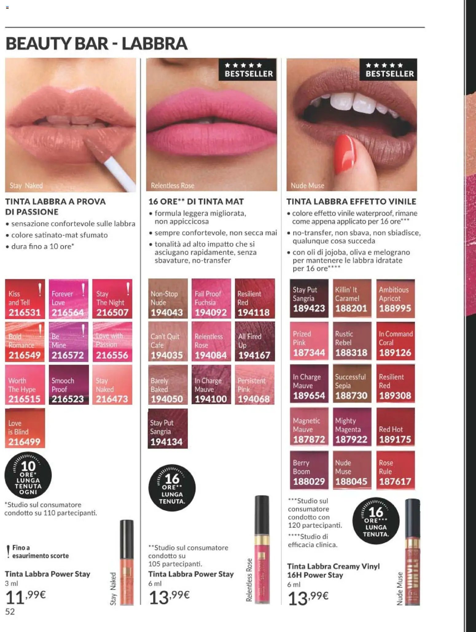 Avon catalogo - campagna 8/2026