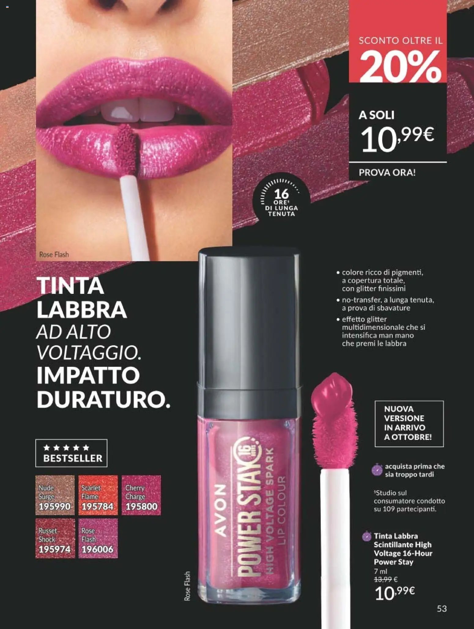 Avon catalogo - campagna 8/2026