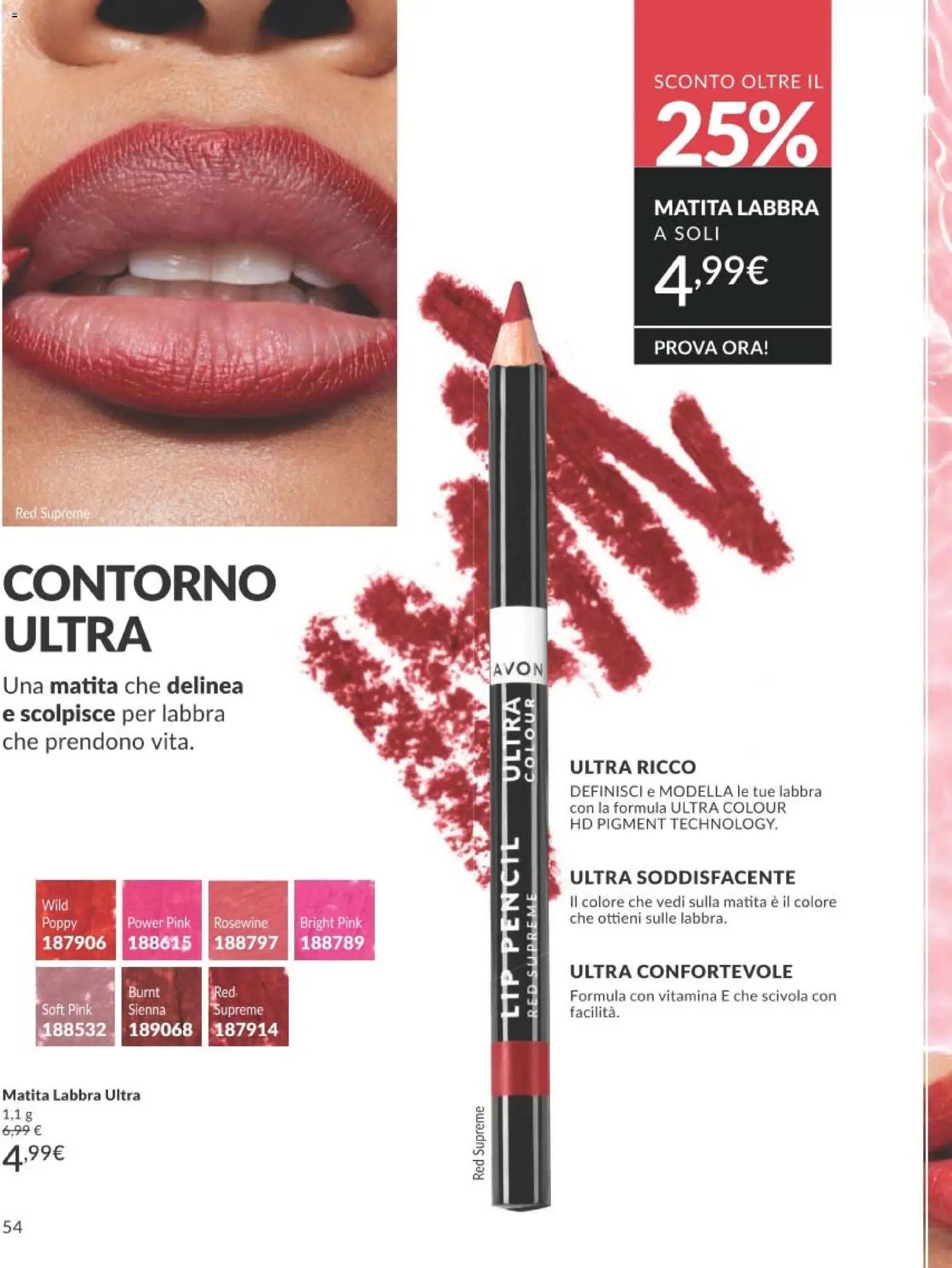 Avon catalogo - campagna 8/2026